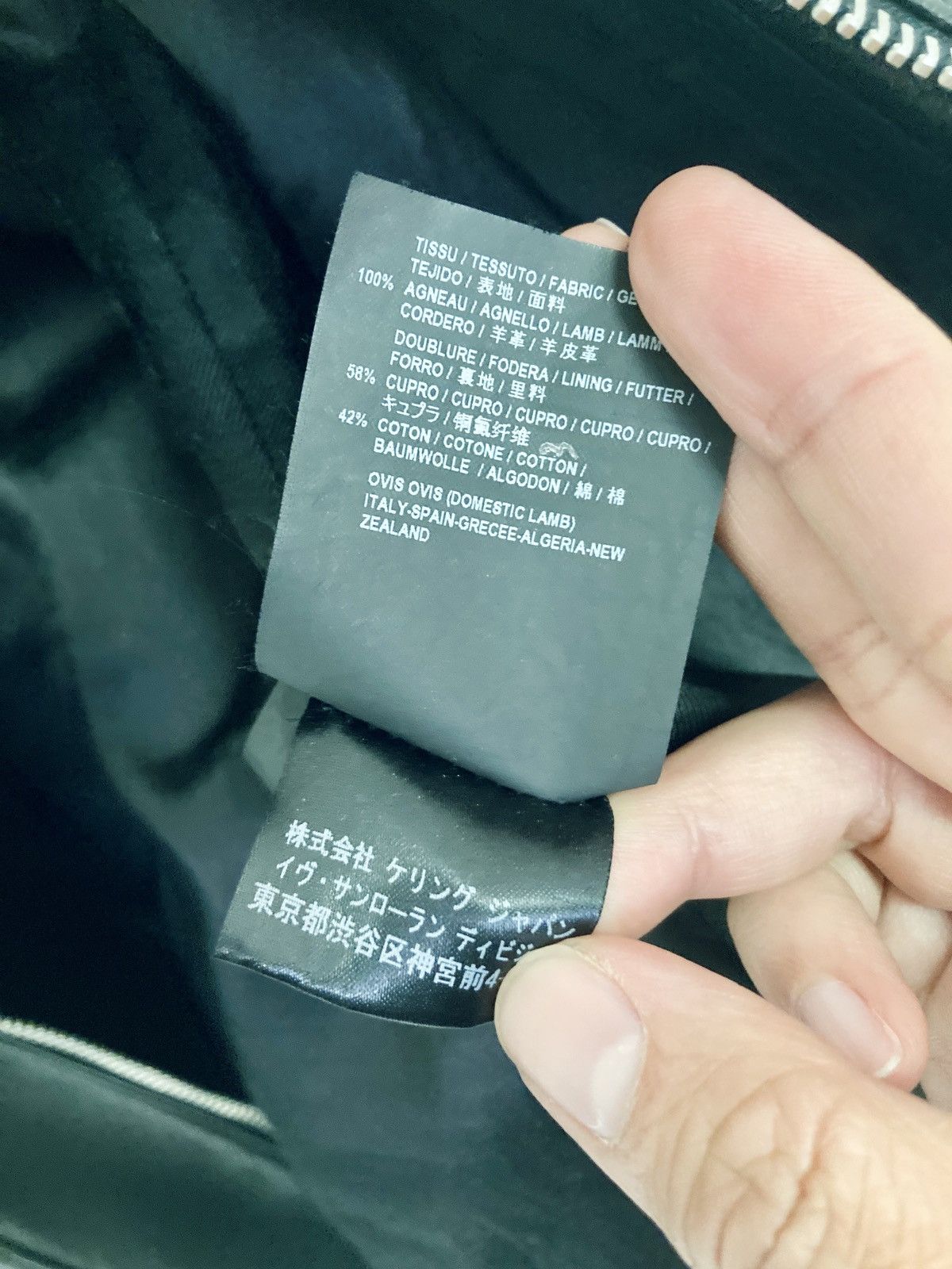 Saint Laurent Paris SAINT LAURENT PARIS BY HEDI SLIMANE 16SS LEATHER JACKET Size US S / EU 44-46 / 1 - 8 Thumbnail