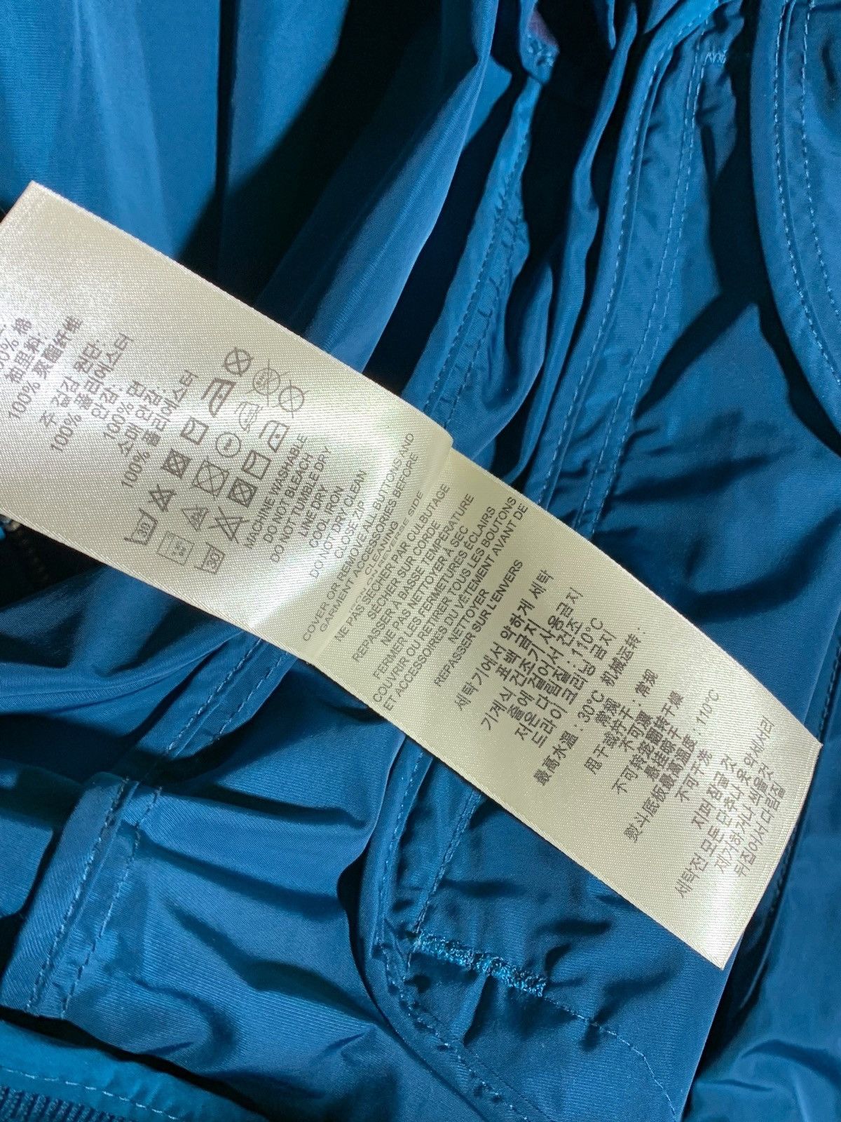 Burberry Burberry Brit Nylon Jacket Mens Size US XL / EU 56 / 4 - 17 Thumbnail
