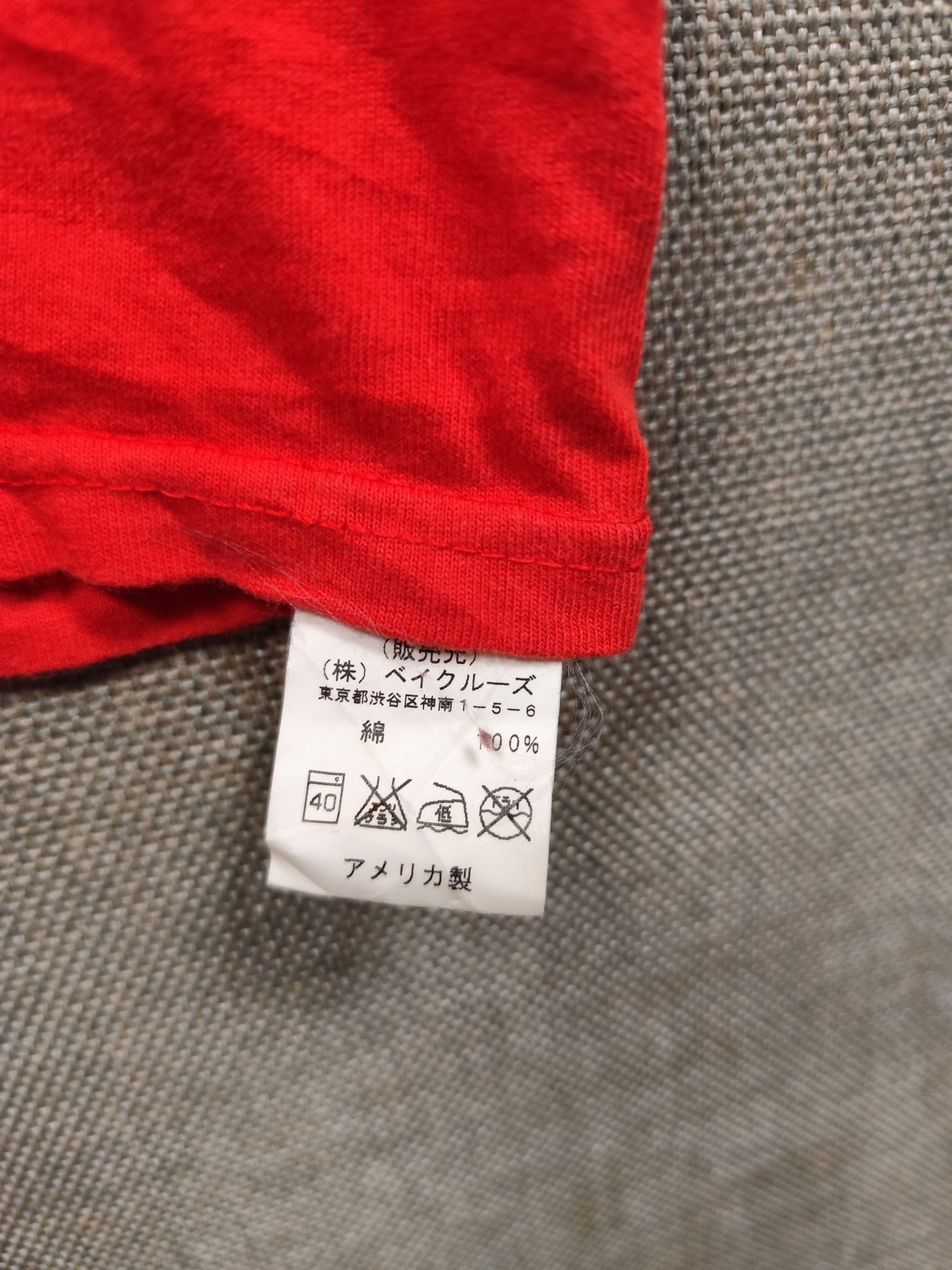 Journal Standard t shirt journal standard made in usa Size US M / EU 48-50 / 2 - 8 Thumbnail