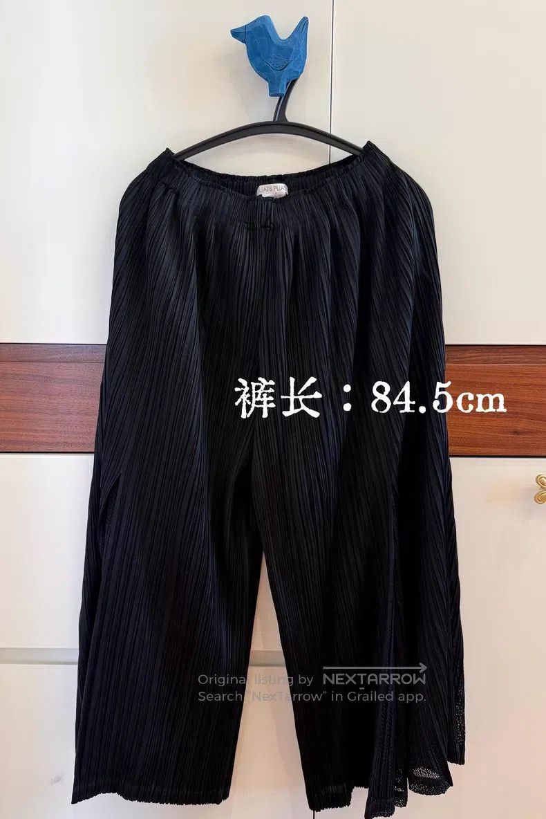 Issey Miyake Issey Miyake Black Straight Wide Leg Pants Size 25" / US 0 / IT 36 - 1 Thumbnail