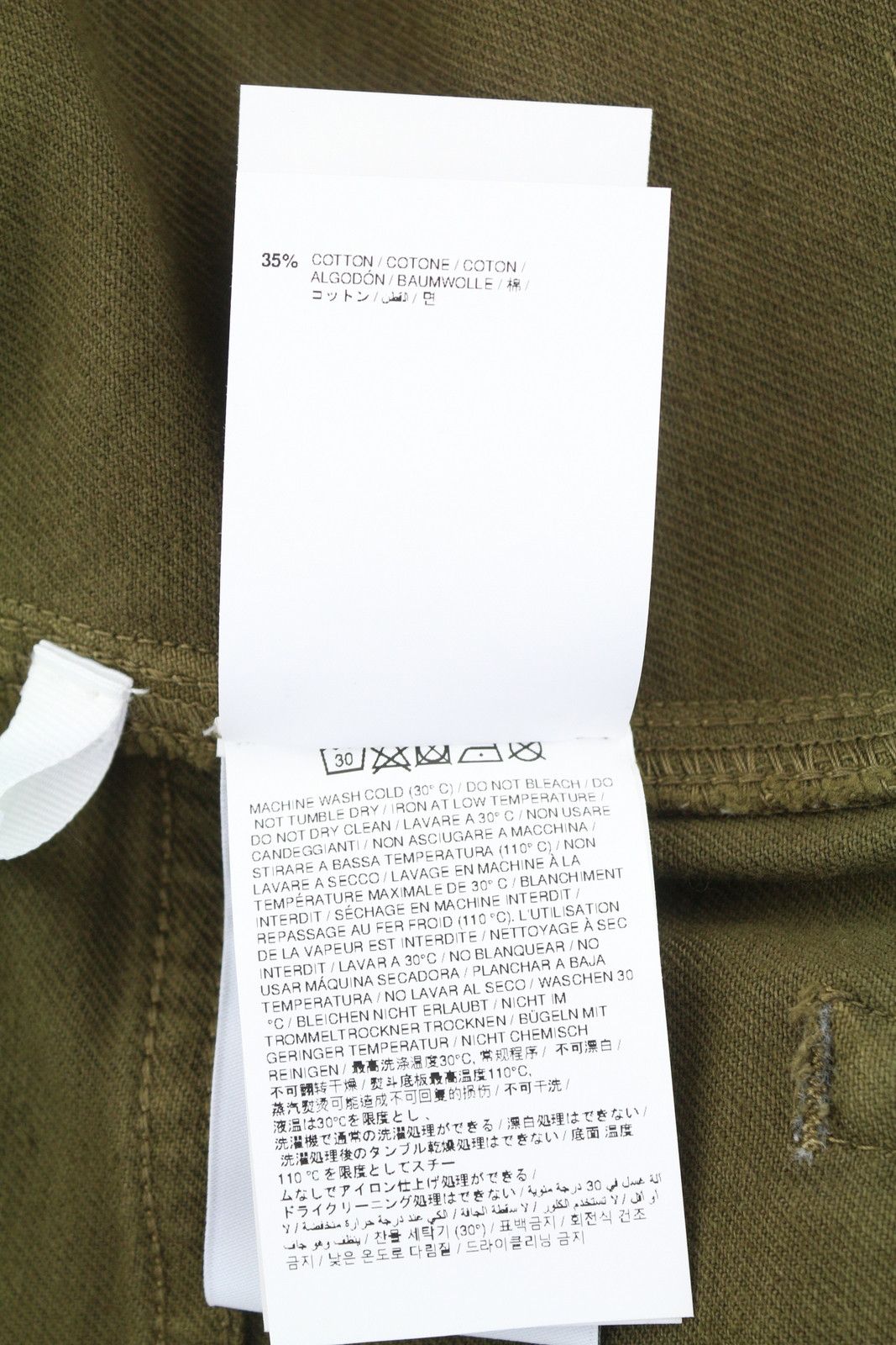 Off-White GOTHIC W33 Brown Cargo Embroidered Jeans 86800 Size US 33 - 9 Thumbnail