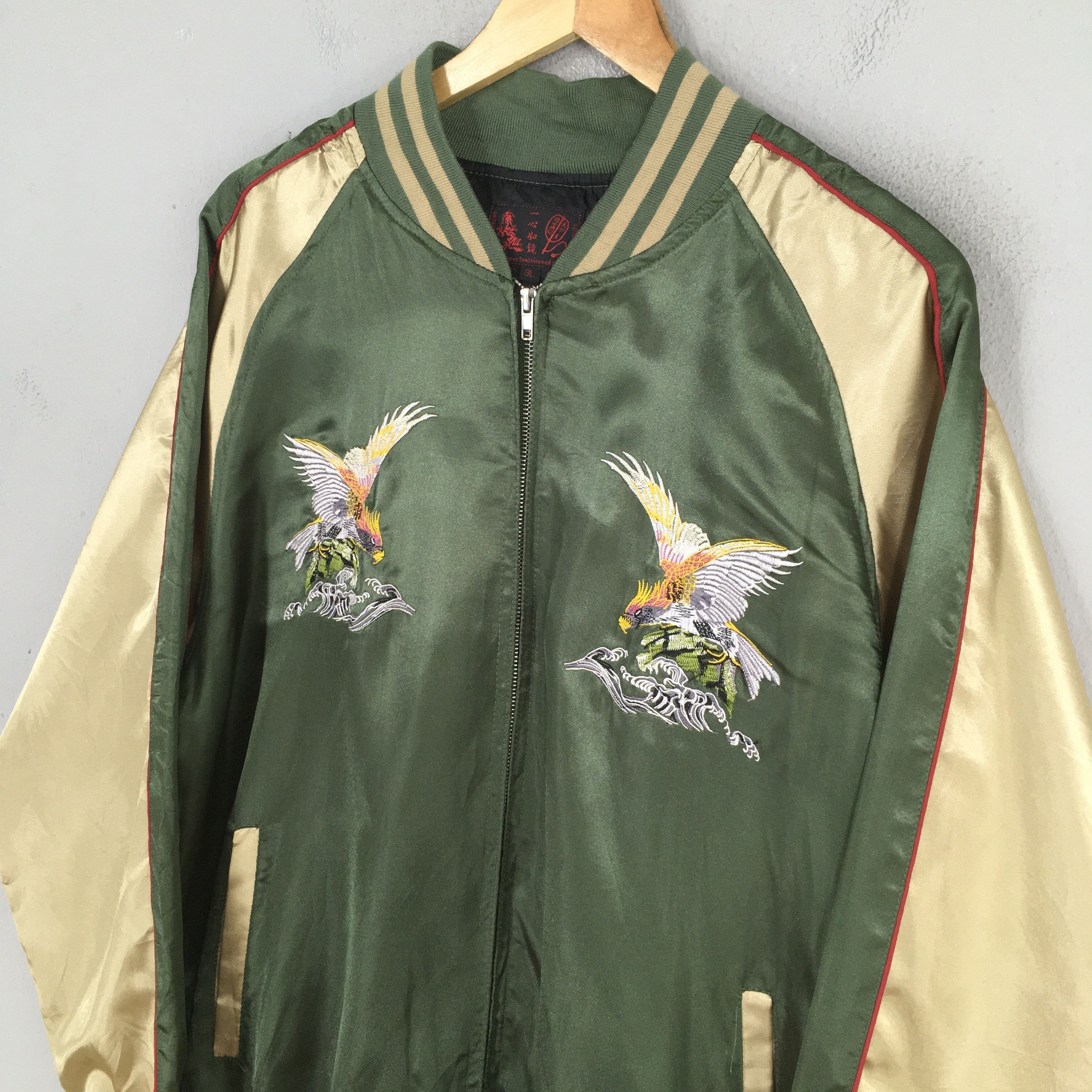 Japanese Brand Vintage 1990s Sukajan Japan Phoenix Eagle Jacket XL Size US XL / EU 56 / 4 - 3 Thumbnail