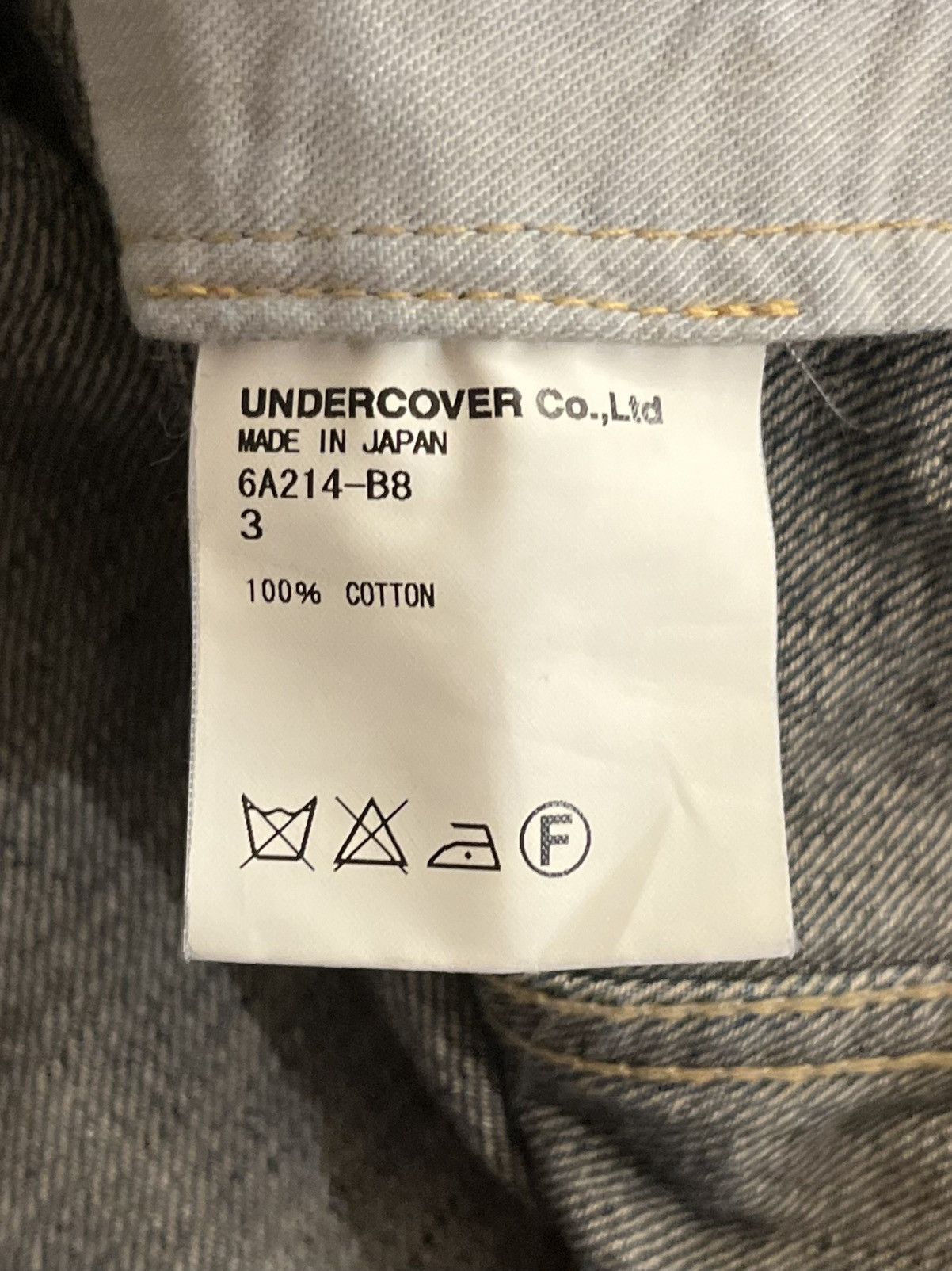 Undercover AW06 Guruguru BBV Bug/Insect Denim Jacket Size US L / EU 52-54 / 3 - 7 Thumbnail