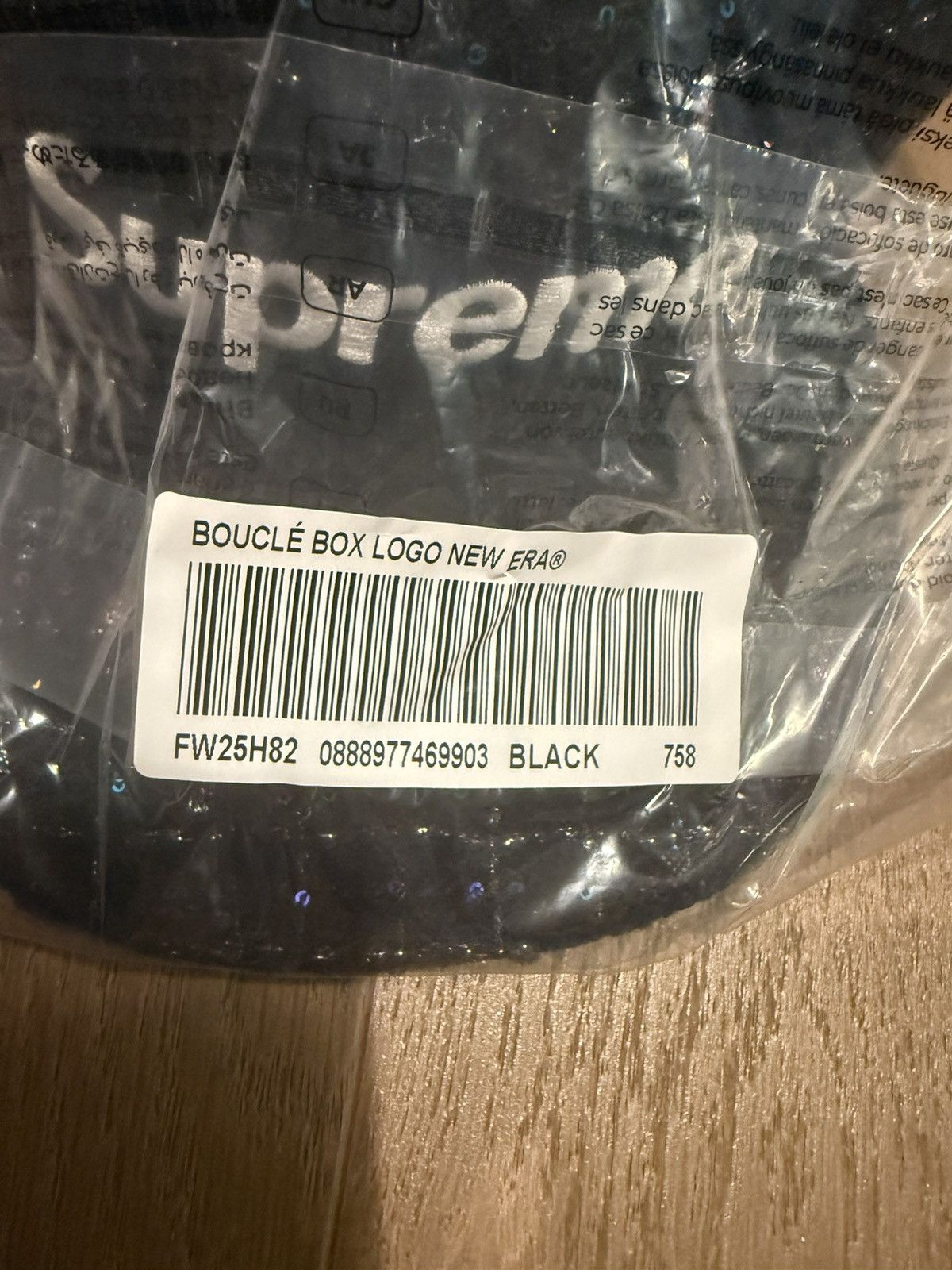 Supreme Supreme Boucle Box Logo Black Fitted Hat Size 7 5/8 Size ONE SIZE - 2 Thumbnail