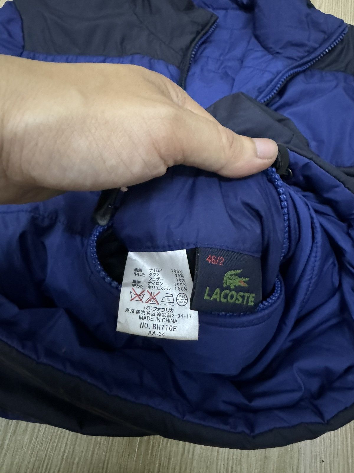 Lacoste Lacoste reversible puffer jacket Size US S / EU 44-46 / 1 - 6 Thumbnail