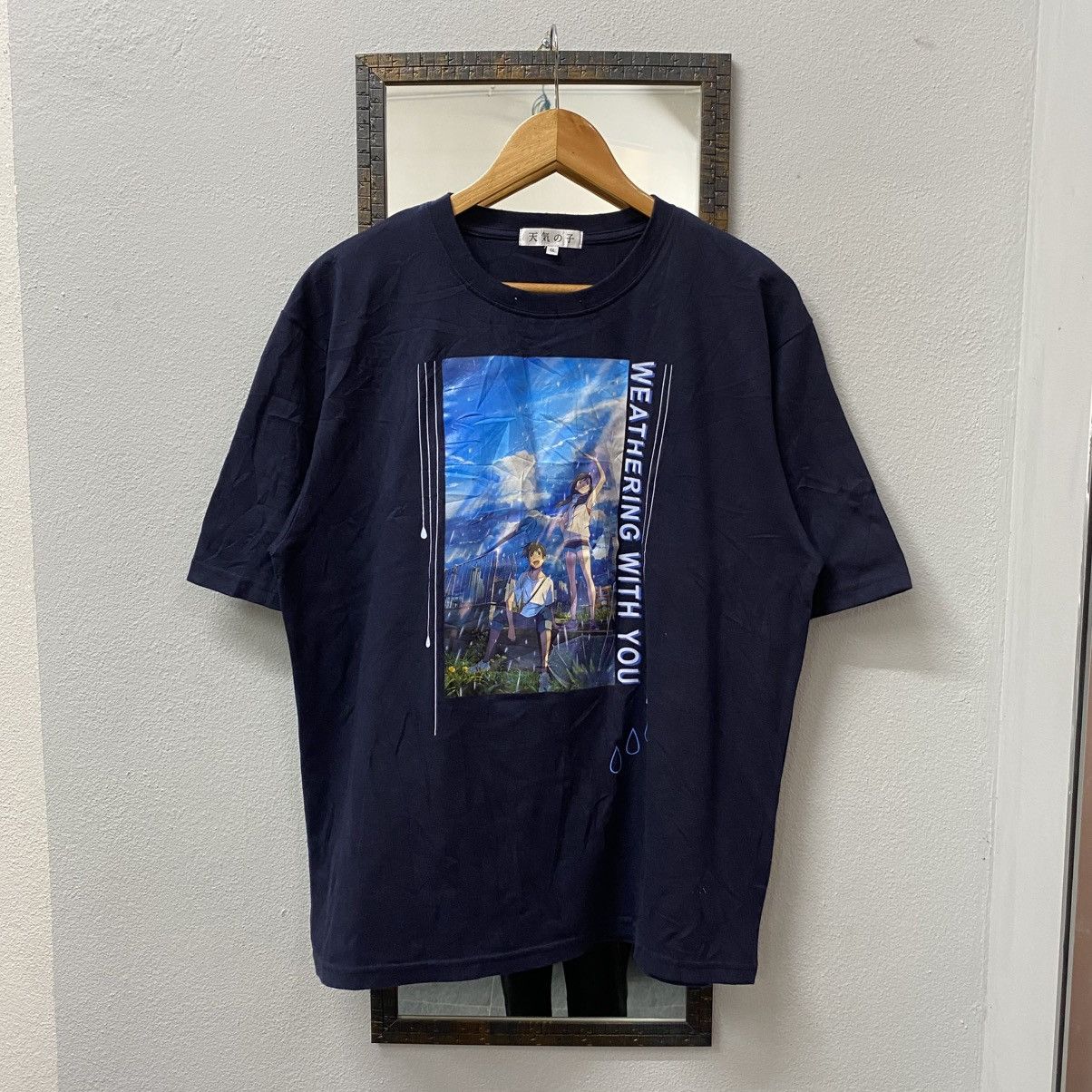 Anime WEATHERING WITH YOU Tenki No Ko Anime By Makoto Shinkai Tee Size US L / EU 52-54 / 3 - 1 Thumbnail