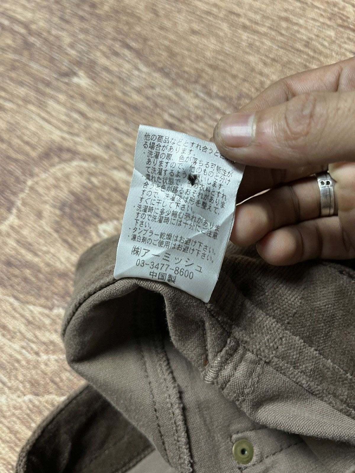 Japanese Brand Algonquins bludru pants Size 29" - 12 Thumbnail