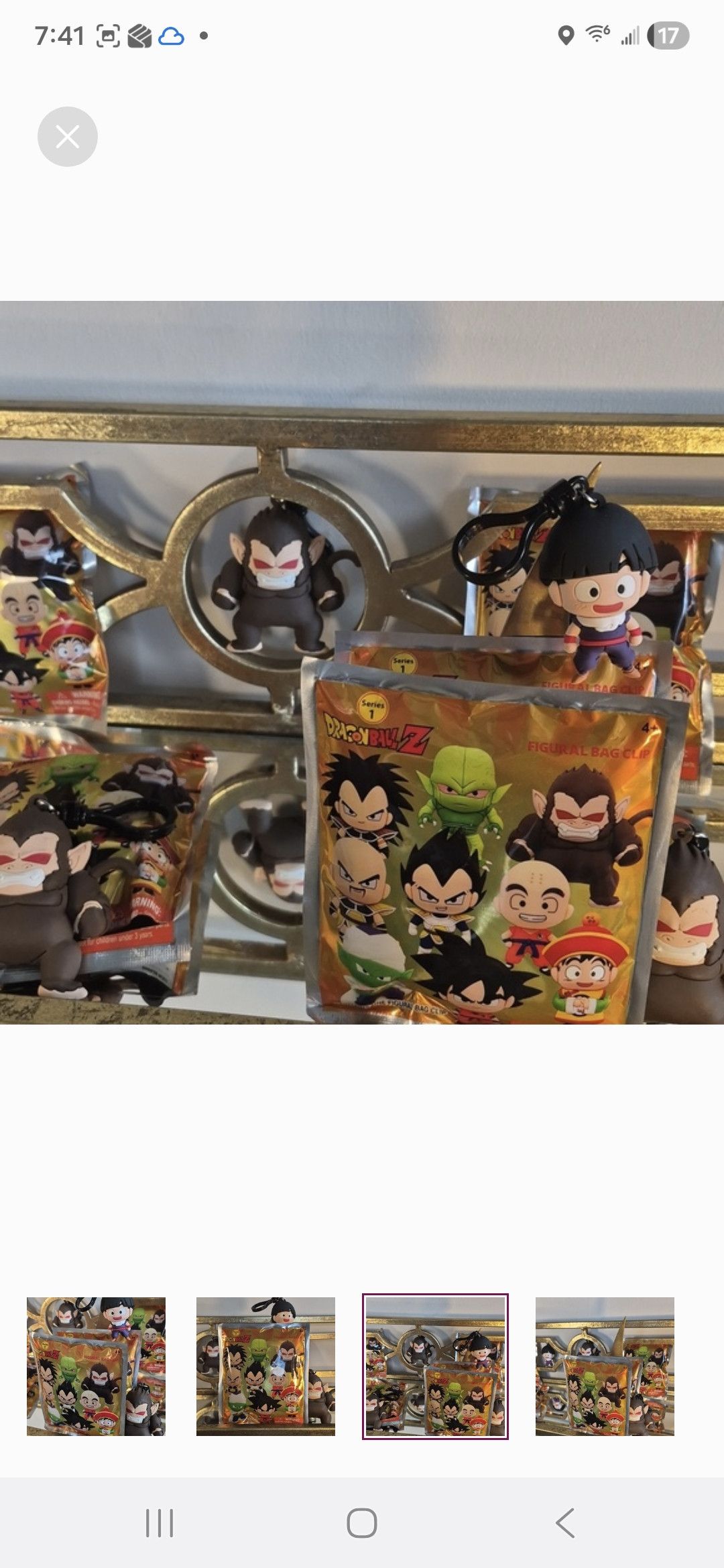 Other Monogram × Dragon Ball Z 3D Blind Bag Figural Bag Clip Size ONE SIZE - 1 Thumbnail