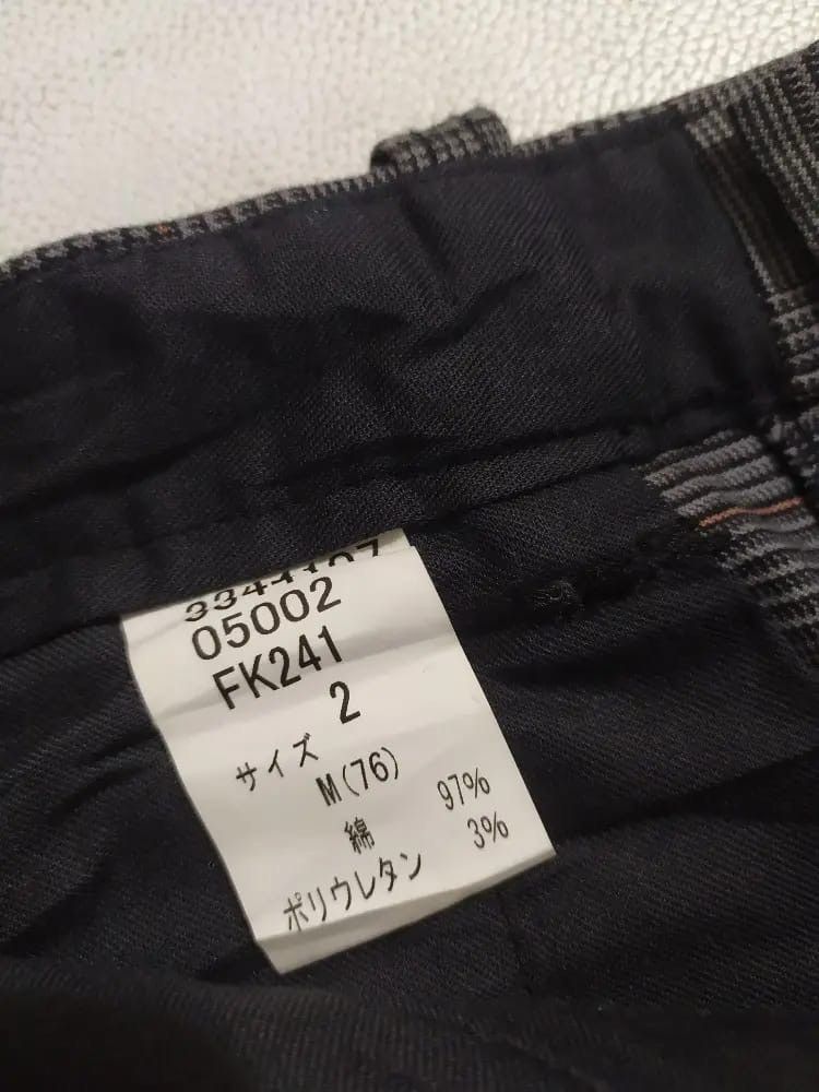 Japanese Brand Wild Khakis Japan Bondage Punk Pants Size US 28 / EU 44 - 9 Thumbnail