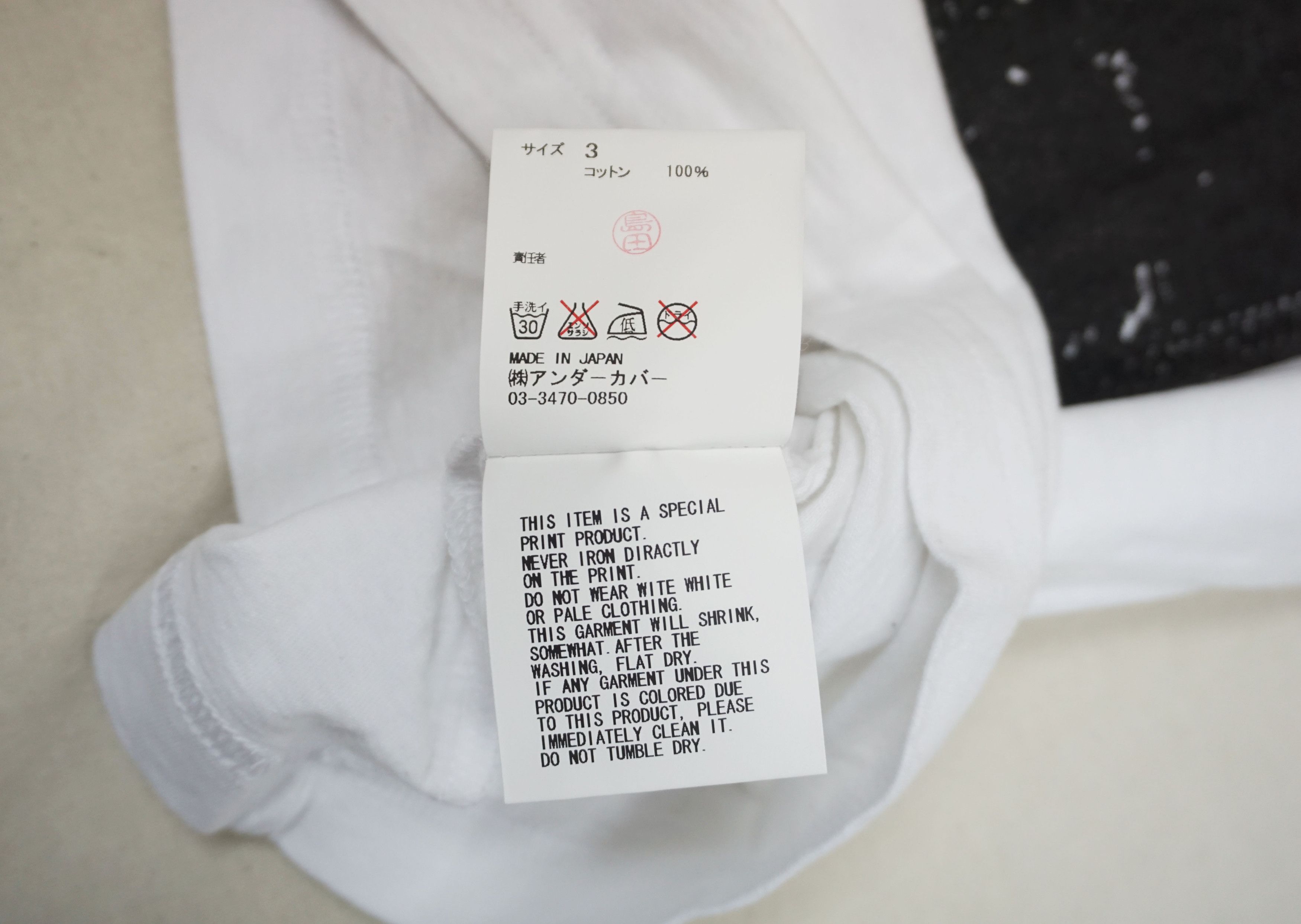 Jun Takahashi × Undercover 00's Undercover for Obscura T-shirt Size US L / EU 52-54 / 3 - 7 Thumbnail