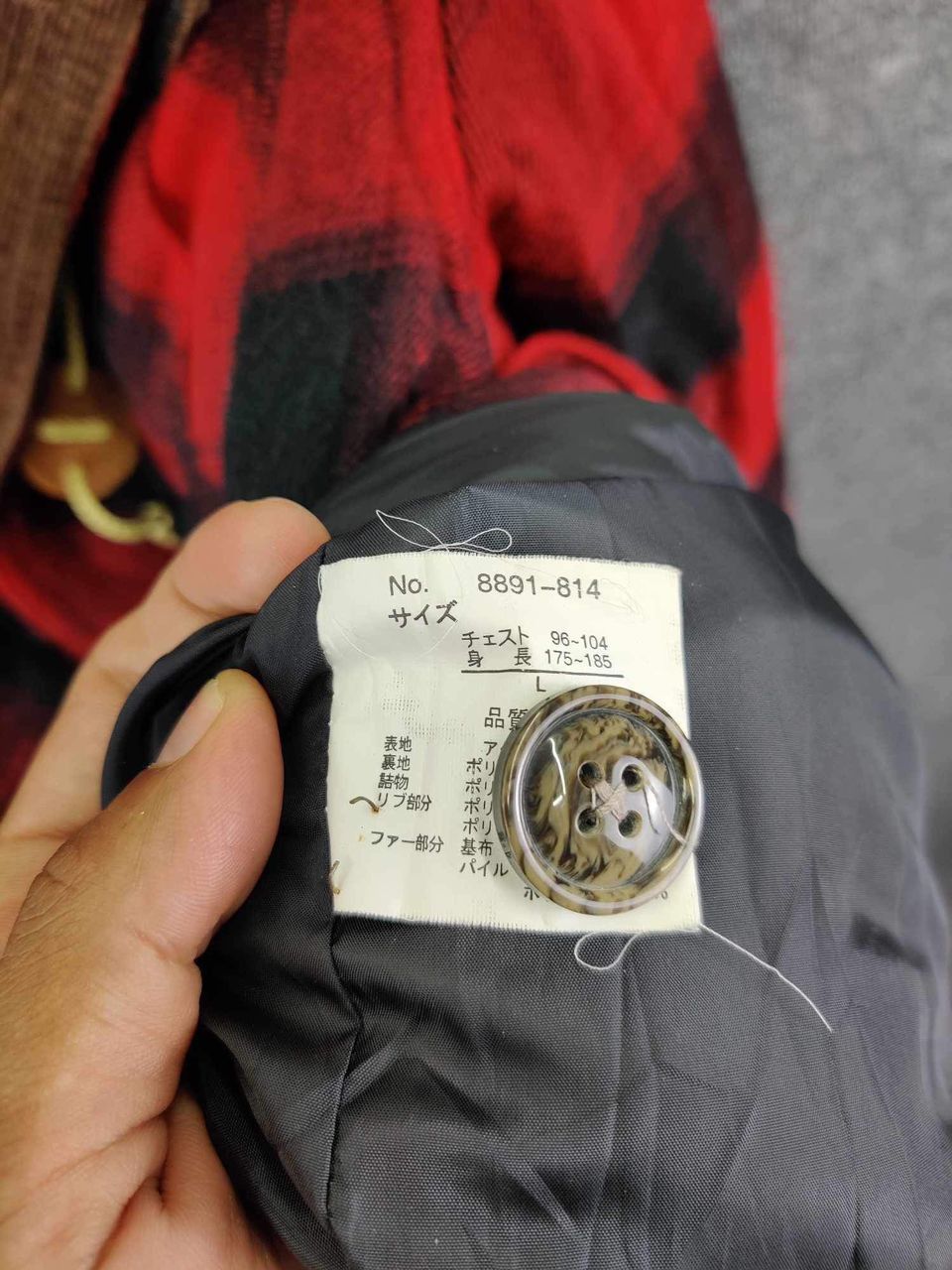 Japanese Brand Gerry Shadow Plaid Tartan Hoodie Jacket Size US L / EU 52-54 / 3 - 18 Thumbnail