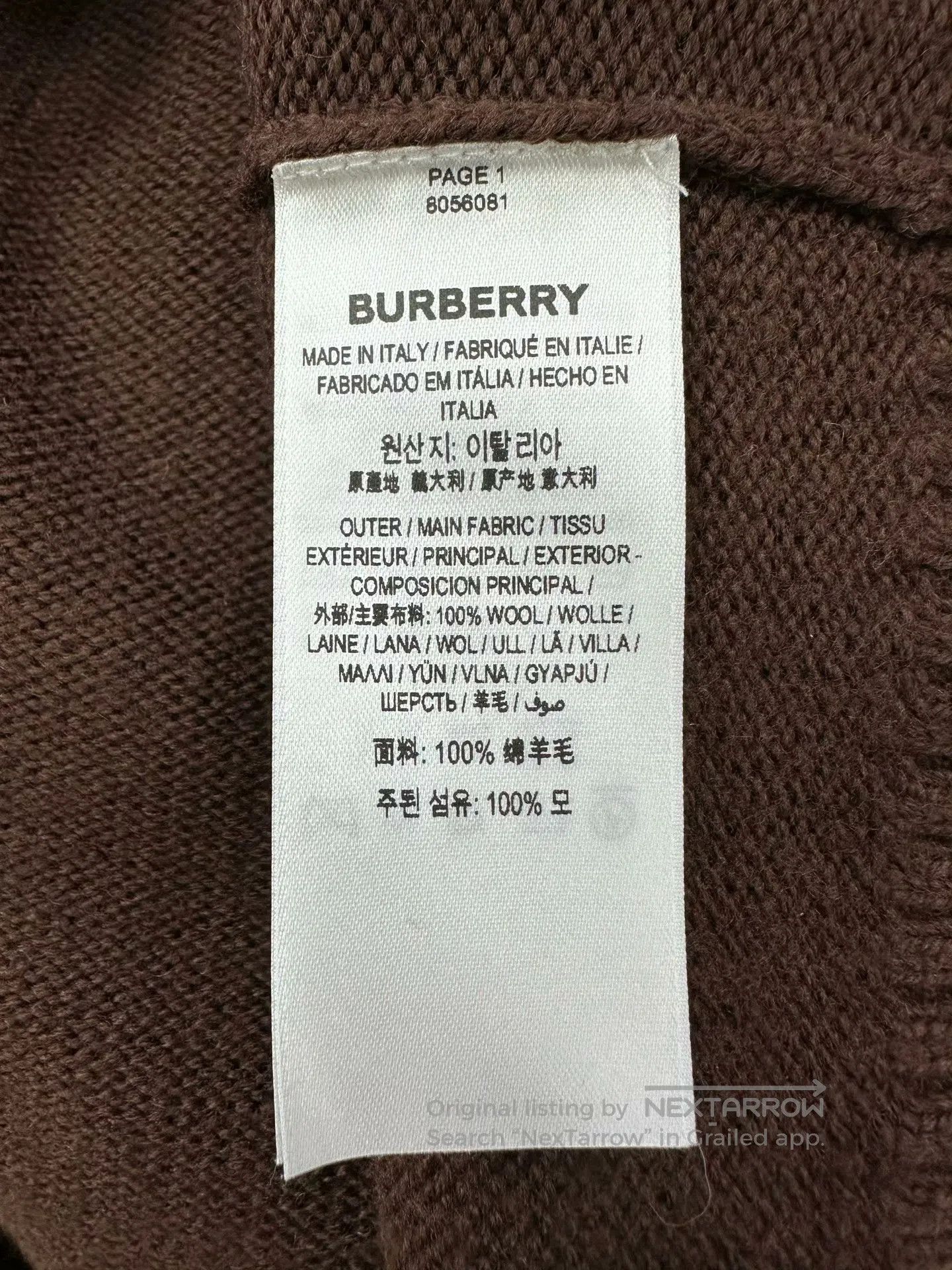 Burberry Burberry Brown Embroidered Logo Hole Knit Sweater| Size US M / EU 48-50 / 2 - 4 Thumbnail