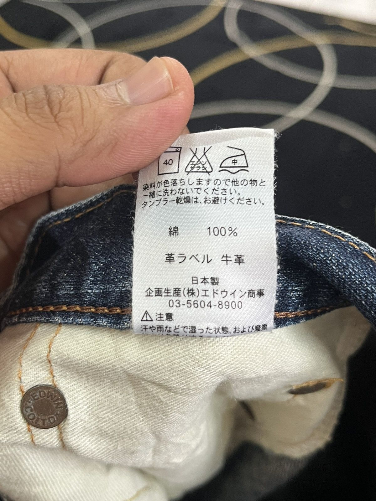 Edwin × Hysteric Glamour Vintage Edwin 503 Rebel Vintage Grunge Distressed Denim Size US 34 / EU 50 - 10 Thumbnail