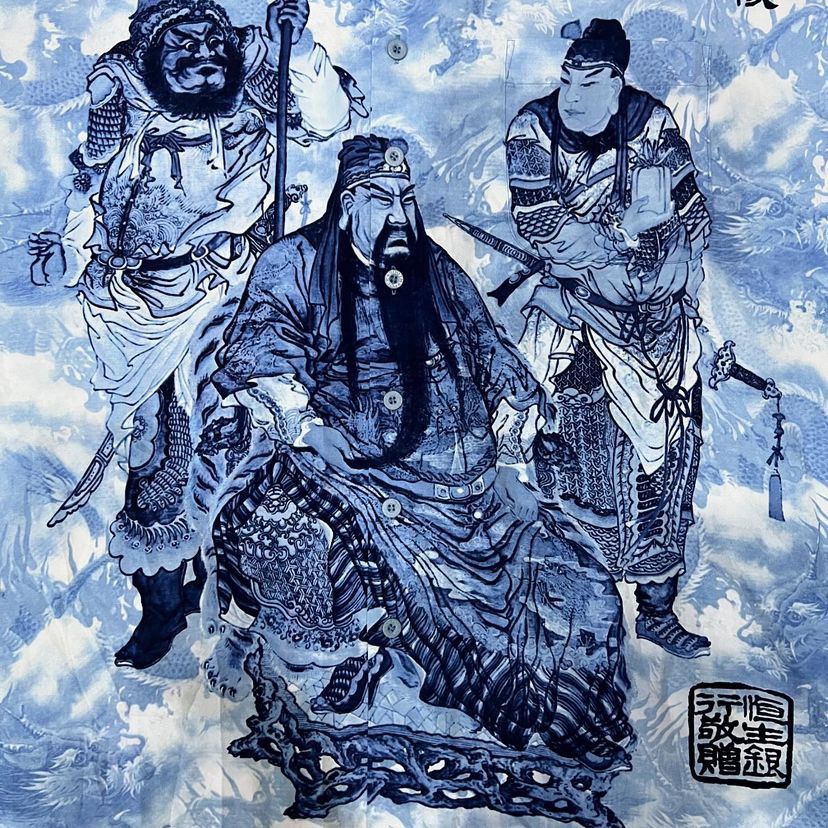 Southpole Southpole 90s Vintage Guan Yu Asian Samuarai Size US XXL / EU 58 / 5 - 6 Thumbnail