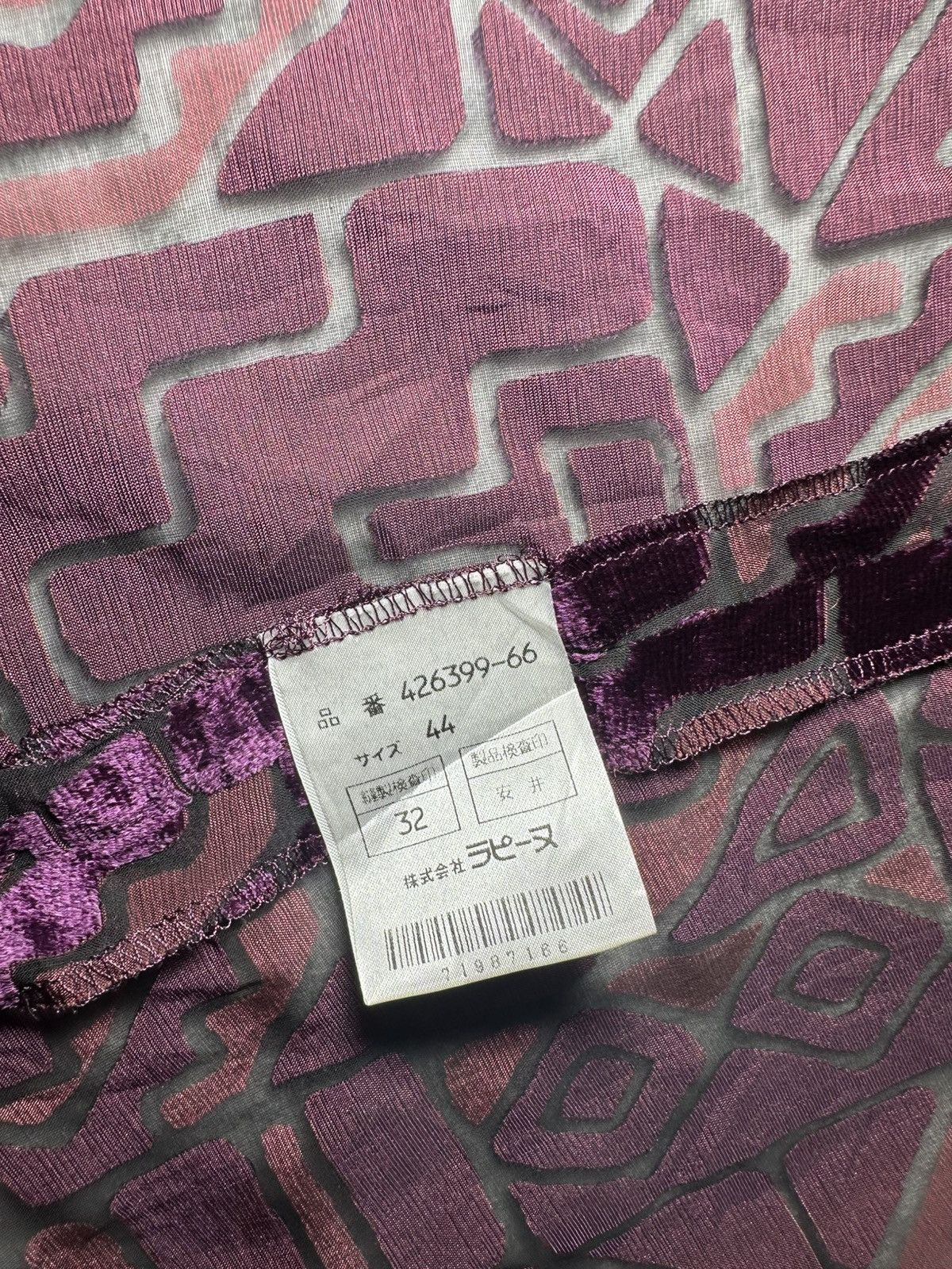 Givenchy 🔥sale🔥Givenchy Glamour Patterned Size XL / US 12-14 / IT 48-50 - 12 Thumbnail