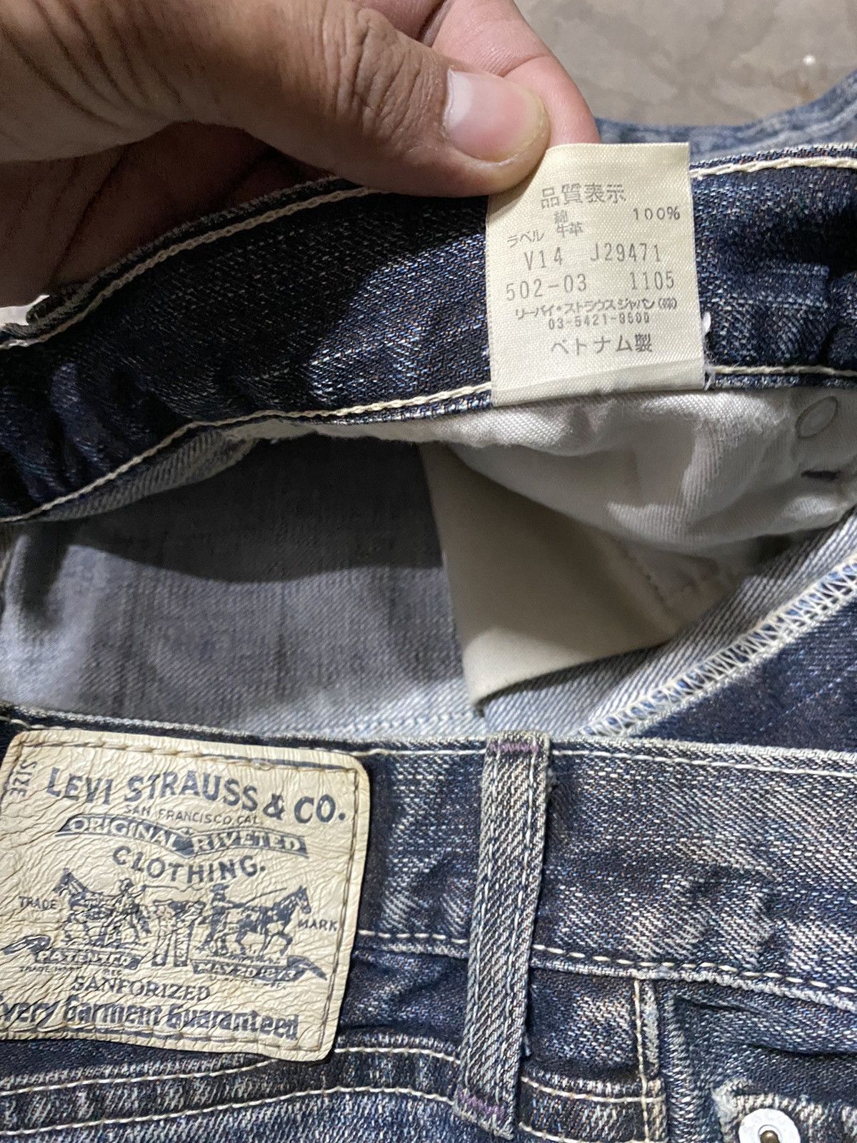 Levi's × Vintage Baggy Jeans Vintage Levis 502 Distressed Rusty Denim Size US 31 - 10 Thumbnail