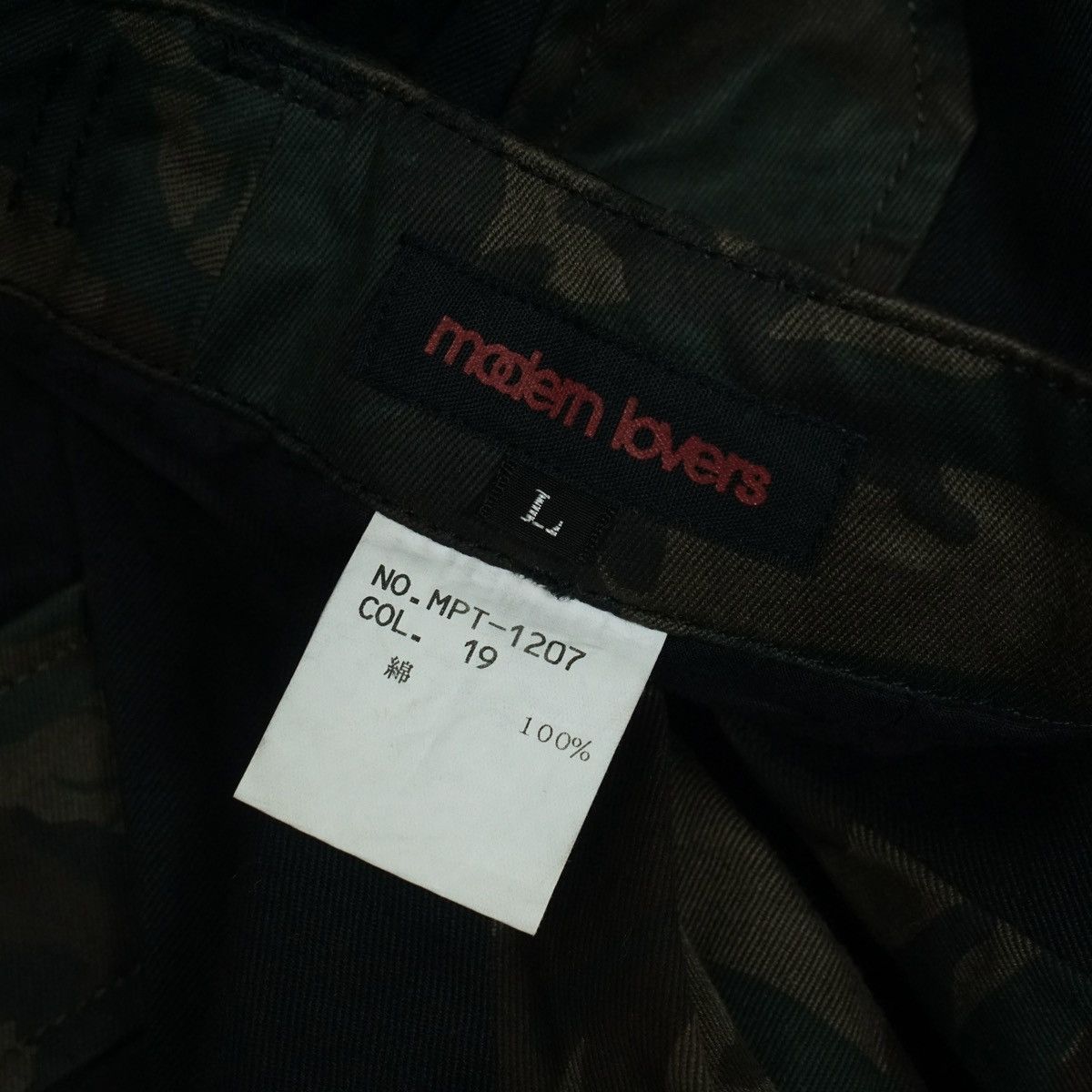 Beauty Beast *NoTariff Modern Lovers Hybrid Camo Multipocket Pants Size US 34 / EU 50 - 10 Thumbnail