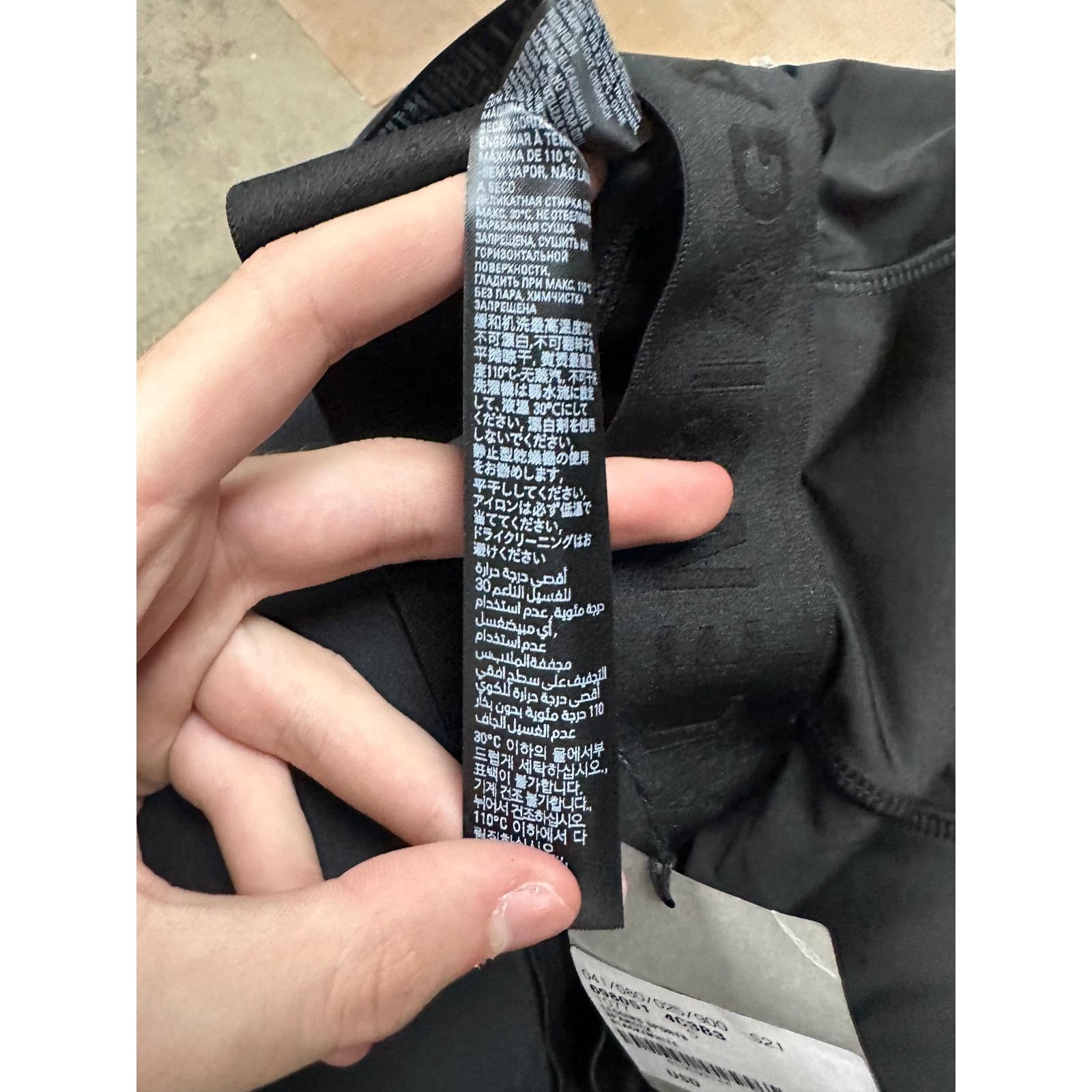 Balenciaga Balenciaga Leggings New Small Size 25" / US 0 / IT 36 - 5 Thumbnail