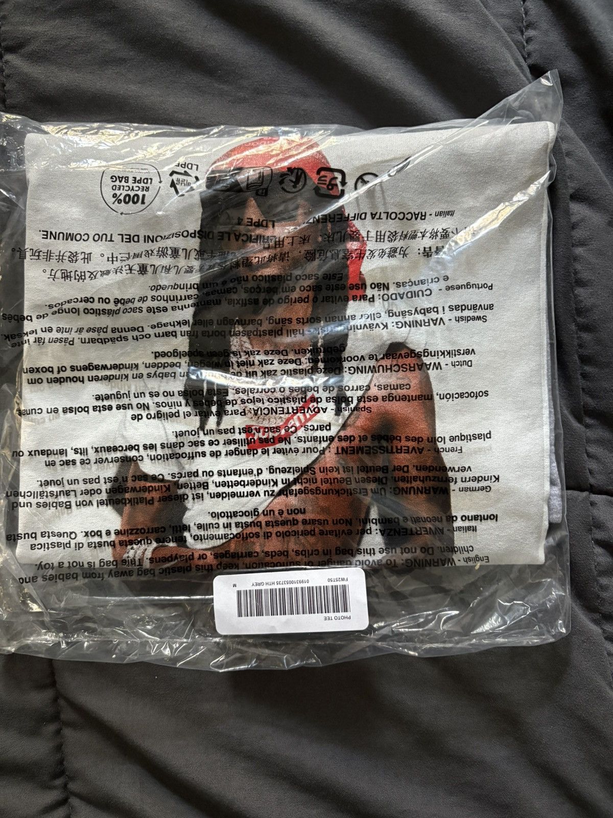 Supreme Supreme x Playboicarti Tee Size US M / EU 48-50 / 2 - 3 Thumbnail