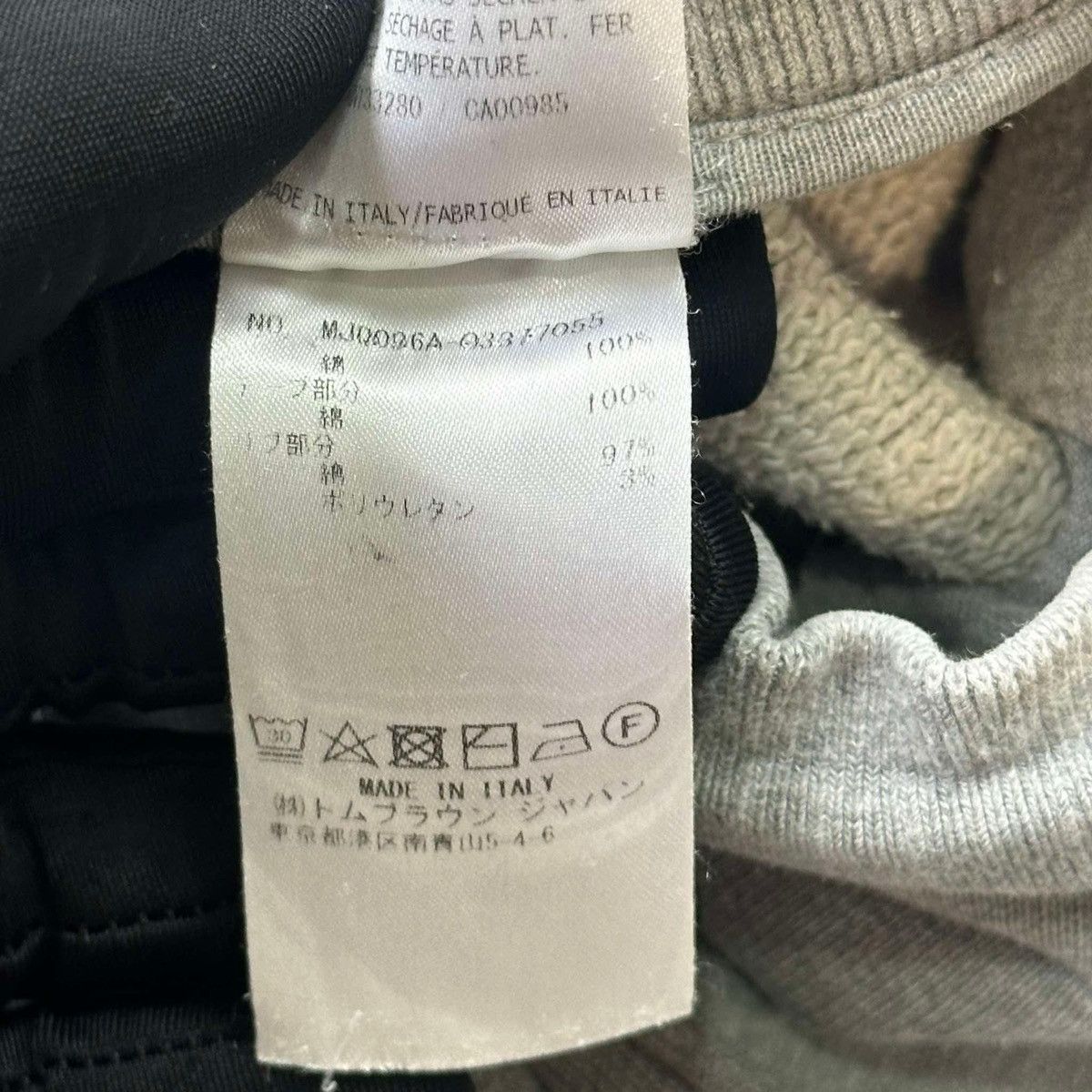 Thom Browne THOM BROWNE STRIPED SHORT PANTS Size US 38 / EU 54 - 6 Thumbnail
