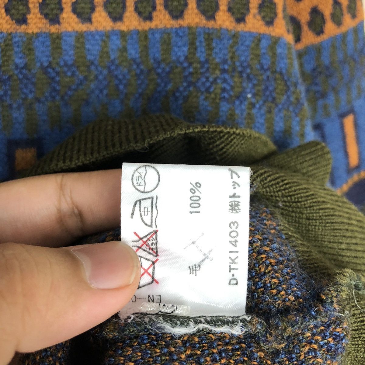Japanese Brand DL Top Tokyo Brown vintage Knitwear #A256 Size US XS / EU 42 / 0 - 11 Thumbnail