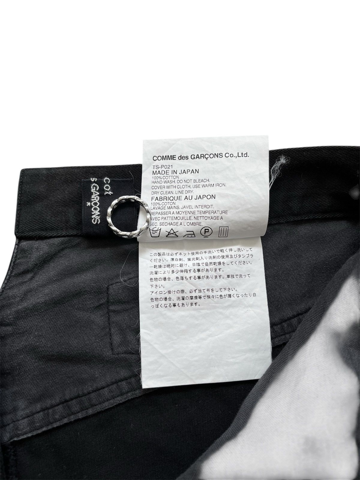 Comme des Garcons AD2006 Tricot Comme Des Garcons Ankle Wide Pants Buckle Back Size US 30 / EU 46 - 10 Thumbnail