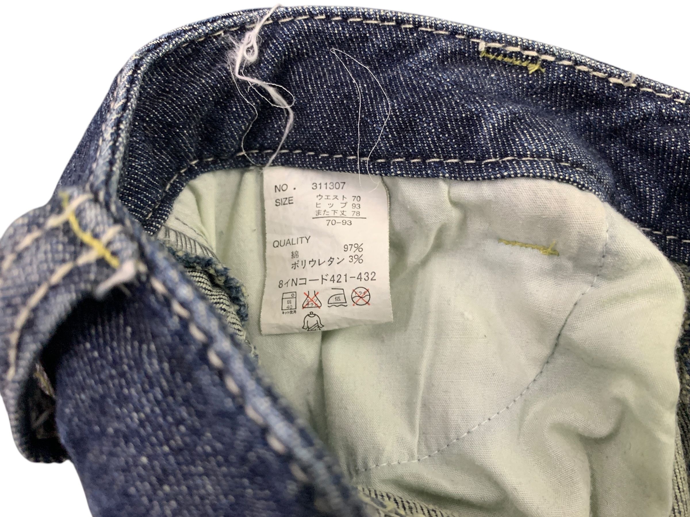 Other Alpha Curic BootCut Jeans Size 27" / US 4 / IT 40 - 11 Thumbnail