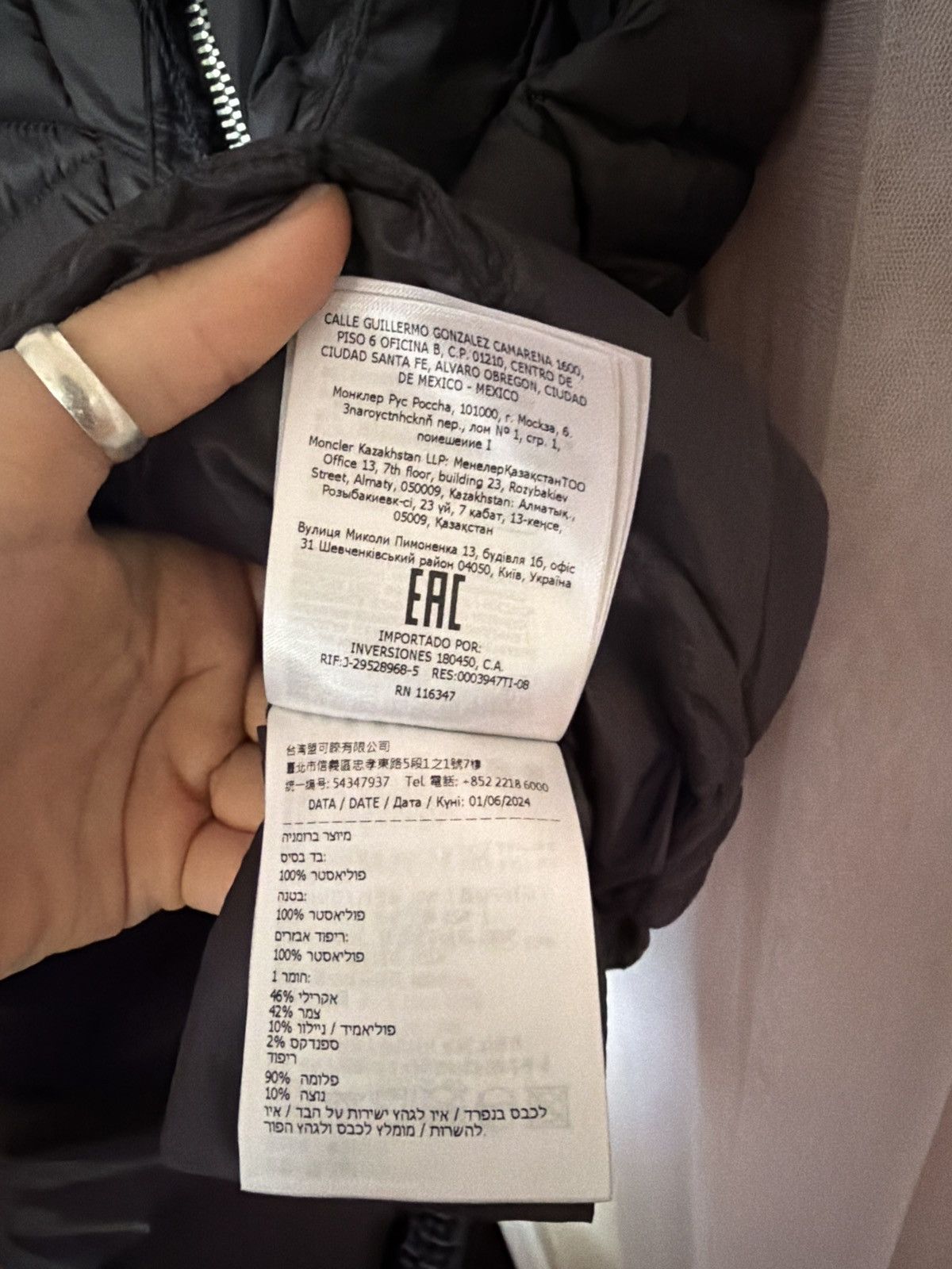 Moncler × Rick Owens Moncler x Rick Owens Megapenta Flight Down Vest — Black / 00 Size XXS / US 00 / IT 34 - 8 Thumbnail