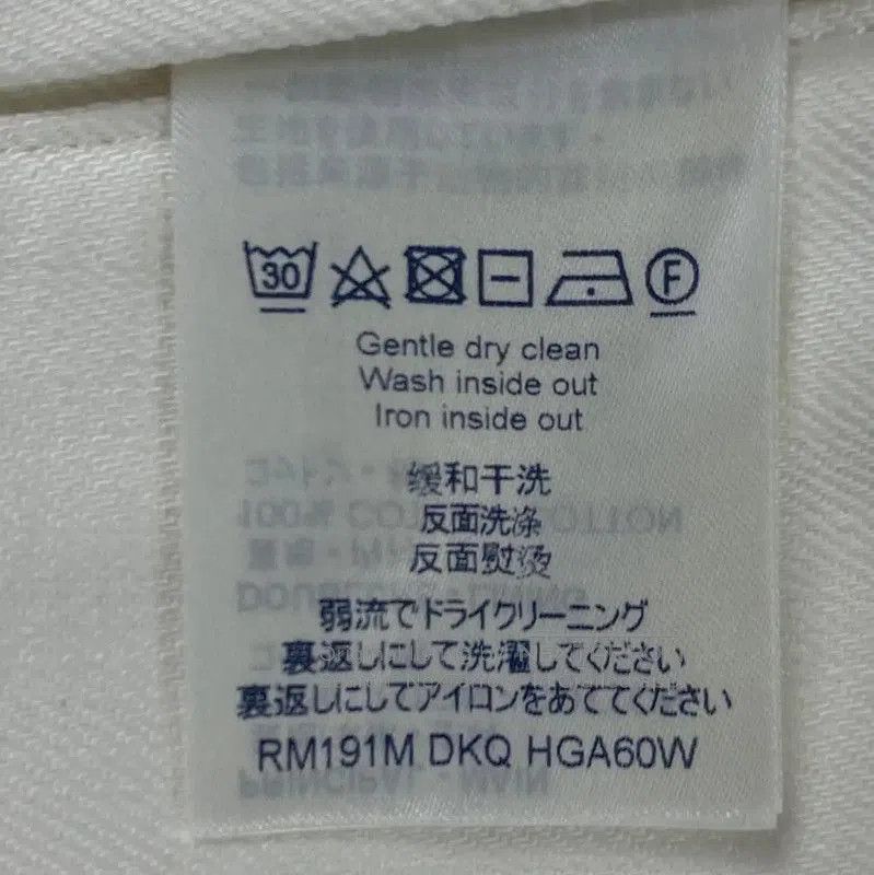 Louis Vuitton Louis Vuitton White Cotton Women's Jacket XL . Size XL / US 12-14 / IT 48-50 - 5 Thumbnail