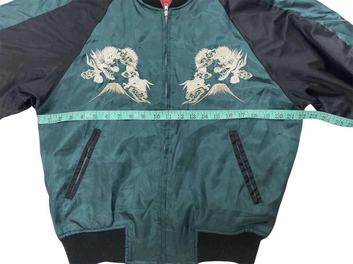 Japanese Brand Sukajan Hoshihime Jacket Size US M / EU 48-50 / 2 - 8 Thumbnail