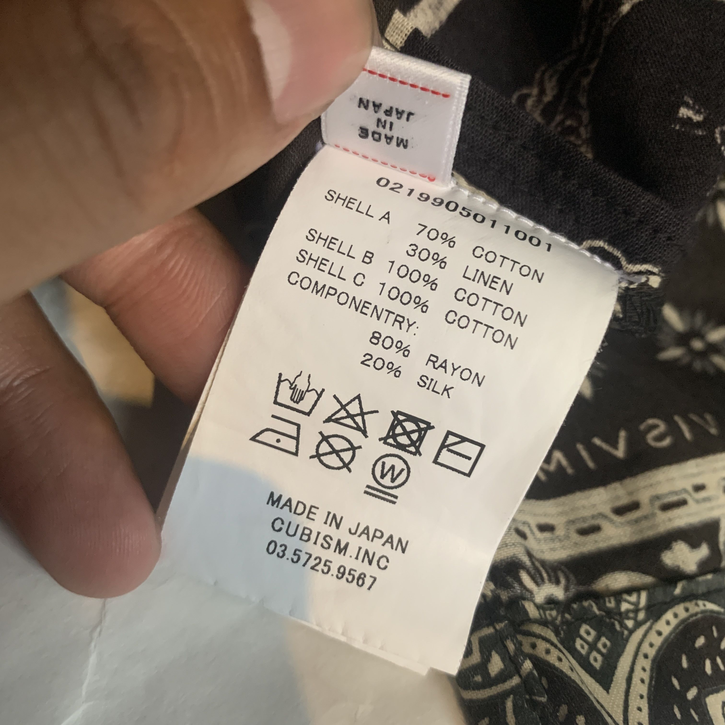 Visvim Visvim Ict Bandana Tunic P.O Shirt Size US XL / EU 56 / 4 - 9 Thumbnail