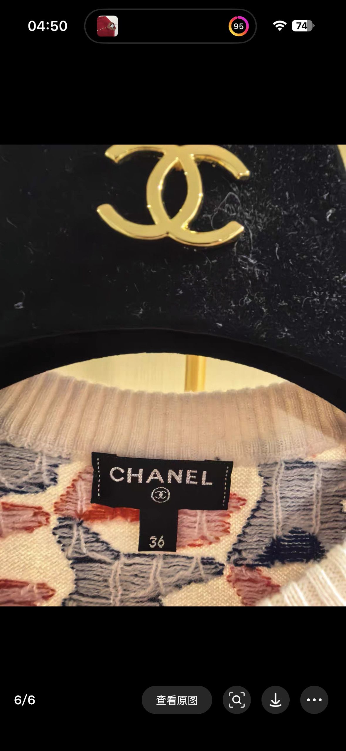 Chanel Chanel Cashmere Knit Sweater with Plane Design size 36 wxx Size S / US 4 / IT 40 - 3 Thumbnail