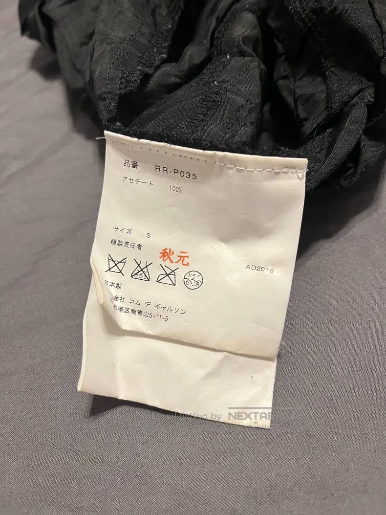 Comme des Garcons Comme Des Garcons size S Skirt Size 23" - 6 Thumbnail