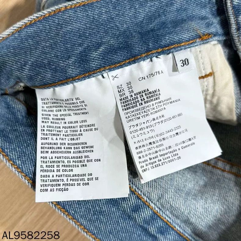 Prada Prada Pocket logo denim shorts 2504-Nextarrow Size US 30 / EU 46 - 5 Thumbnail