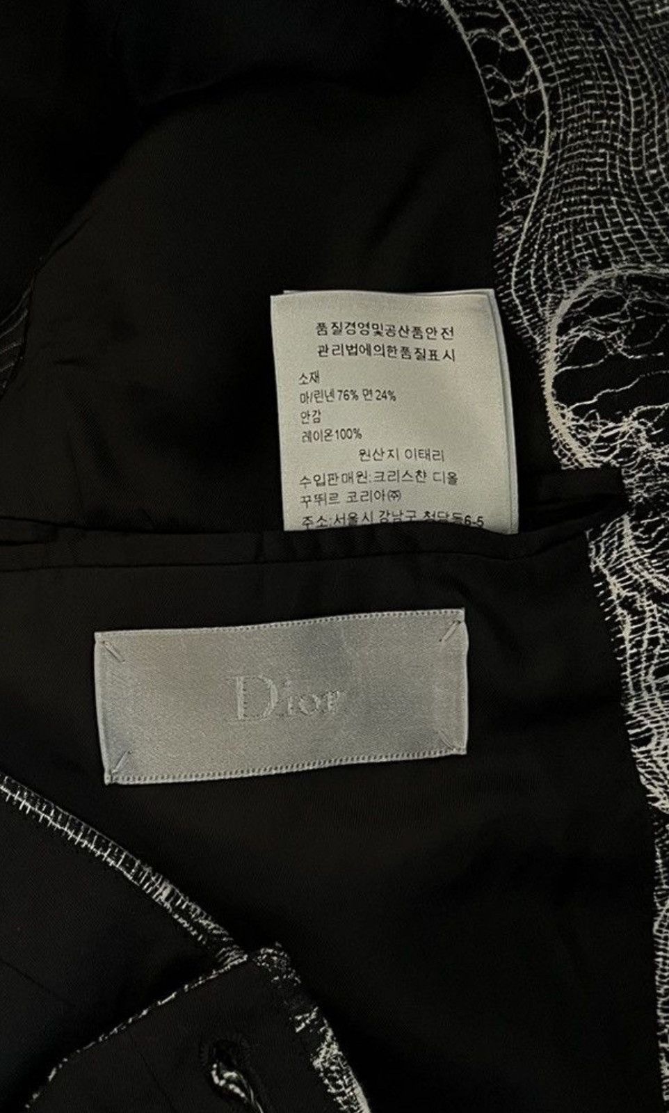 Dior Dior Homme SS17 Trompe L’oeil Spider Web Printed Suit Size 48R - 7 Thumbnail