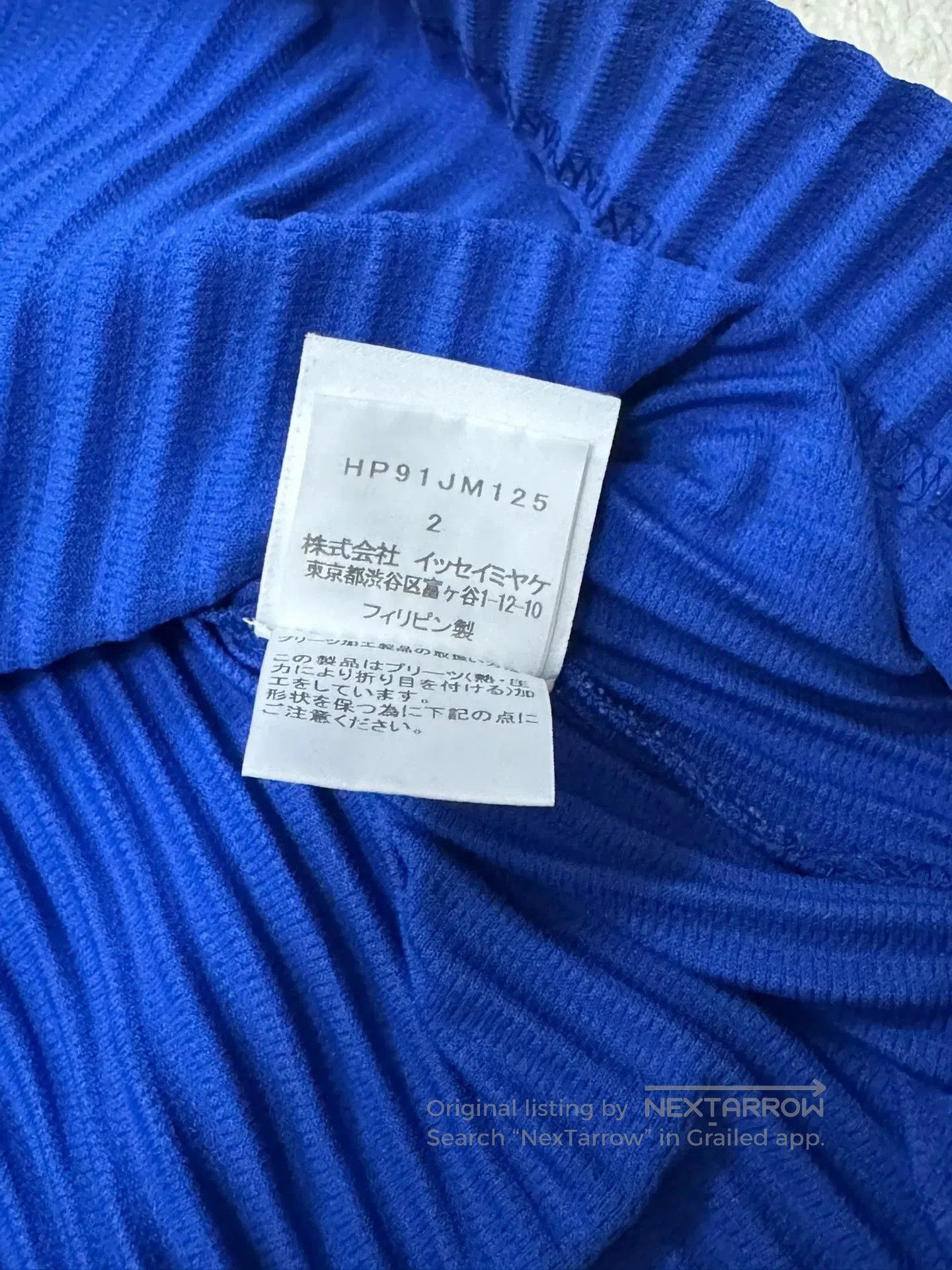 Homme Plisse Issey Miyake Issey Miyake Homme Plisse Short Sleeve Polo. Size US M / EU 48-50 / 2 - 5 Thumbnail