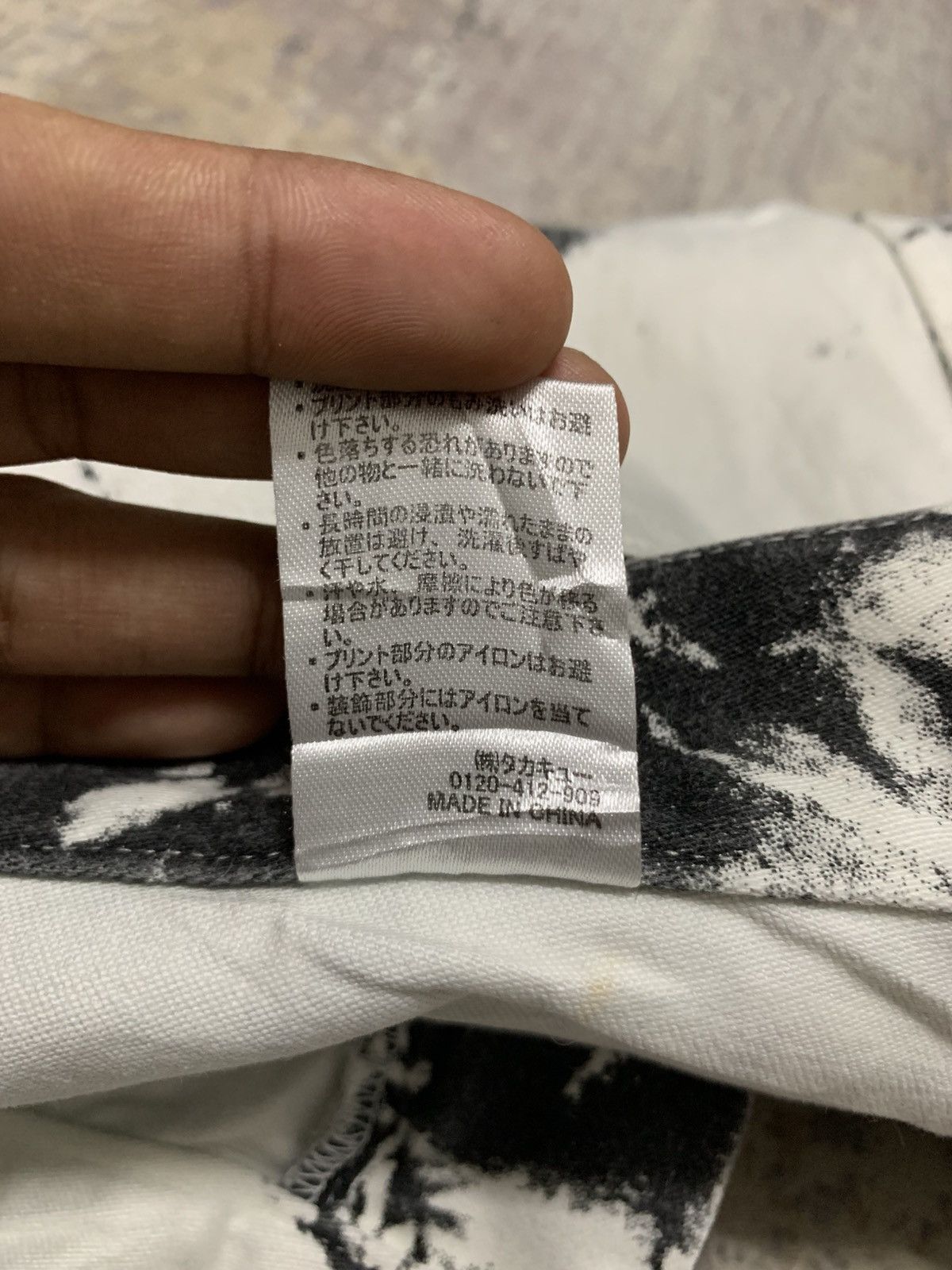 Japanese Brand × Shellac × semanticdesign Shellac X Semantic Design marble pants Size US 30 / EU 46 - 13 Thumbnail