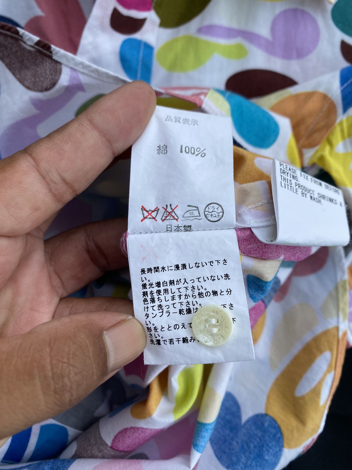 Bape Baby Milo Multicamo Button Up Shirt Size US XS / EU 42 / 0 - 15 Thumbnail