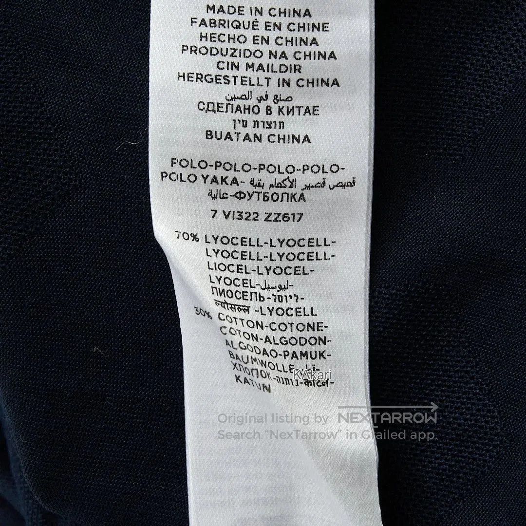 Ermenegildo Zegna ZEGNA Men's Navy Jacquard Polo Shirt. Size US M / EU 48-50 / 2 - 8 Thumbnail