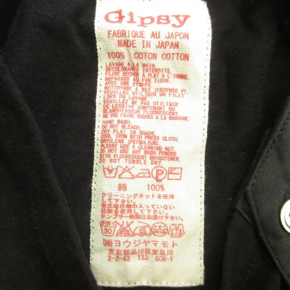Yohji Yamamoto Yohji Yamamoto 18aw Gipsy Henley Neck Size US M / EU 48-50 / 2 - 5 Thumbnail