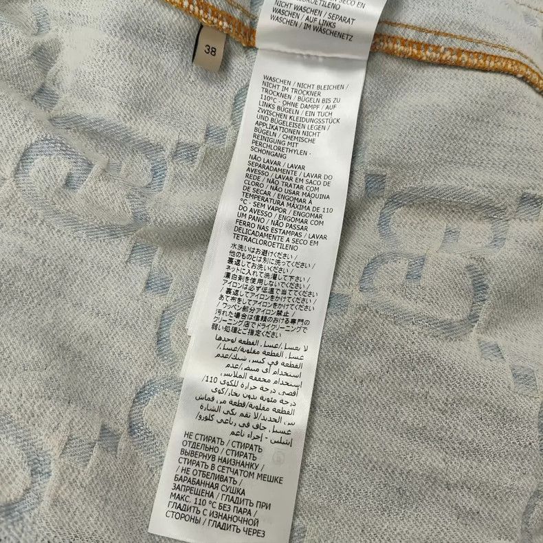 Gucci Gucci Size 38 Denim short sleeves 2503-Nextarrow Size US XS / EU 42 / 0 - 6 Thumbnail