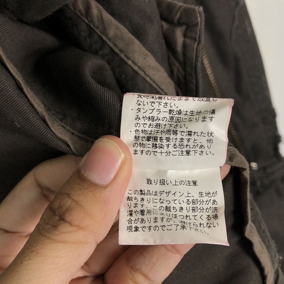 Hysteric Glamour 🔥90’s Biker Jacket Tornado Mart Japan Made Racing Size US M / EU 48-50 / 2 - 16 Thumbnail