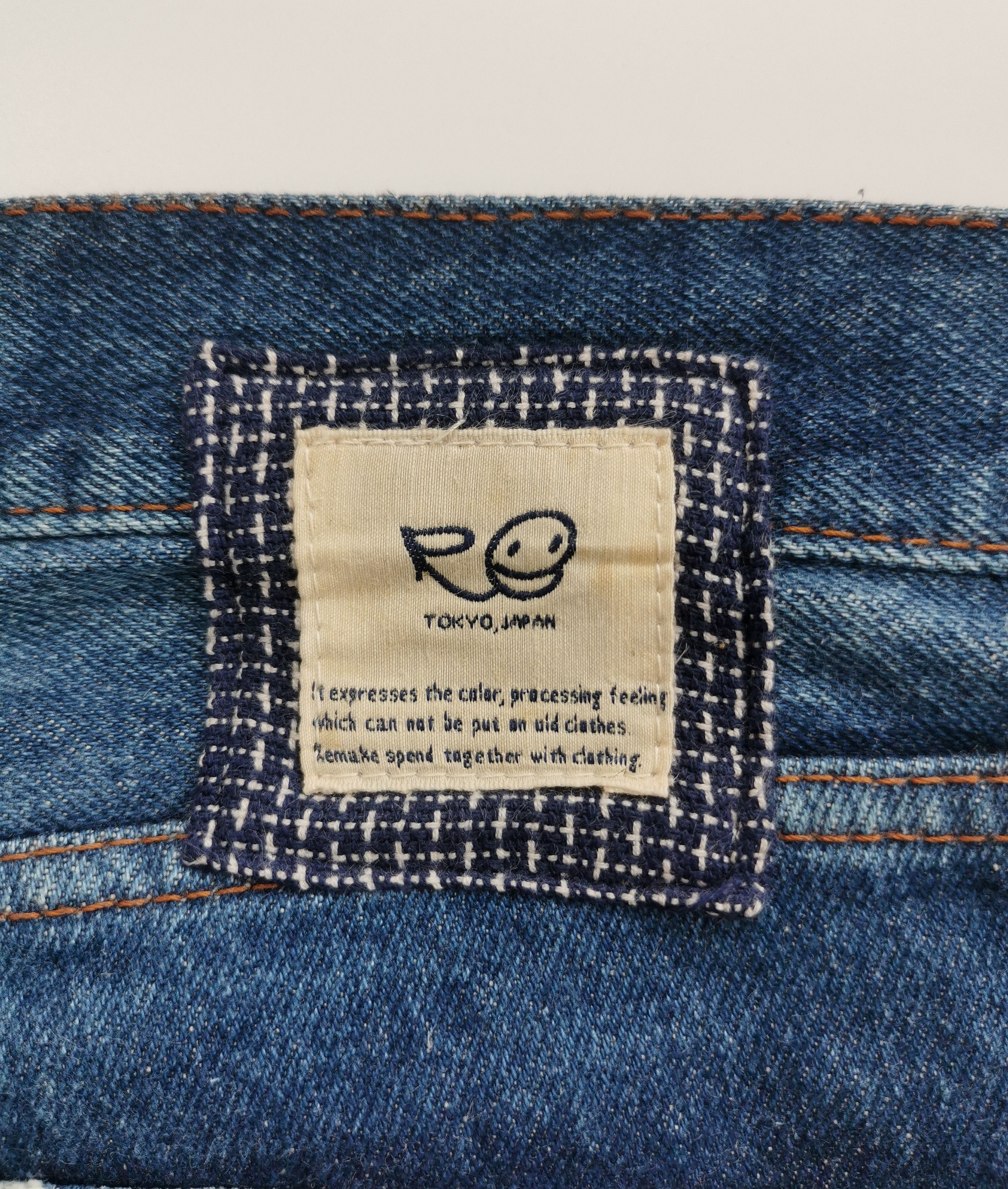 Junya Watanabe RO Tokya Japan Jeans Style Junya Watanabe Size US 31 - 13 Thumbnail