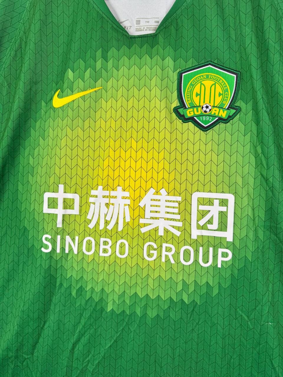 Nike Beijing Guoan 2020 2021 Home Shirt Nike CN3827-302 Size XL Size US XL / EU 56 / 4 - 2 Thumbnail