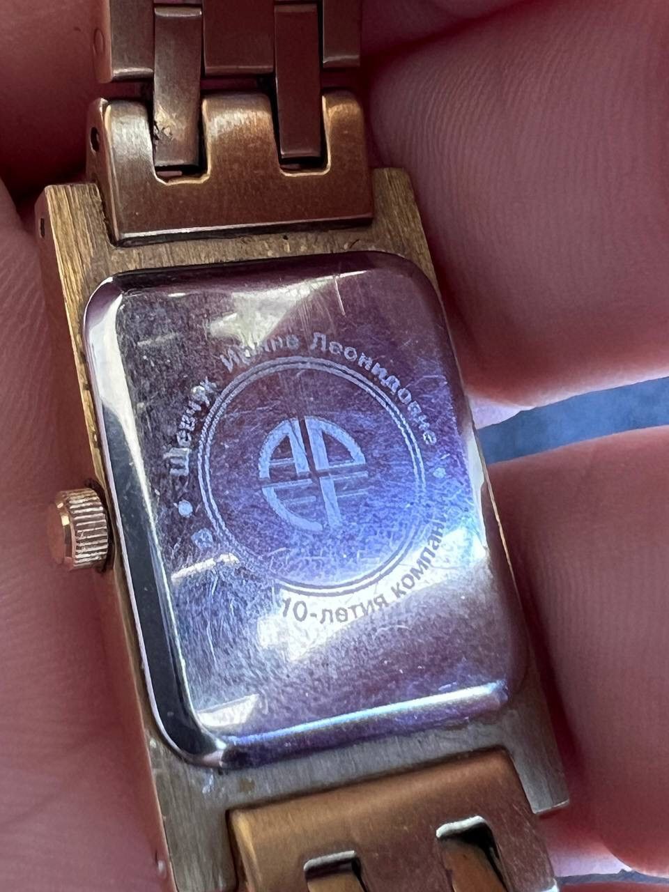Japanese Brand Vintage Japanese style futuristic Form Tank Gold Link Watch Size ONE SIZE - 7 Thumbnail
