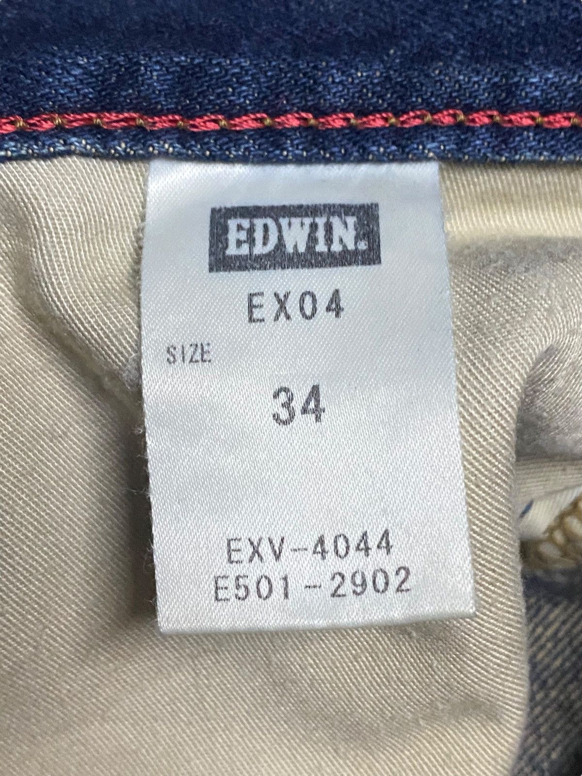 Junya Watanabe Vintage Edwin XV 04 Mud Wash Distressed Loose Jeans Size US 36 / EU 52 - 16 Thumbnail