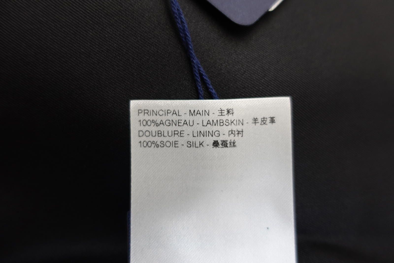 Louis Vuitton Louis Vuitton Embroidered Leather Signature Overshirt Size US M / EU 48-50 / 2 - 6 Thumbnail