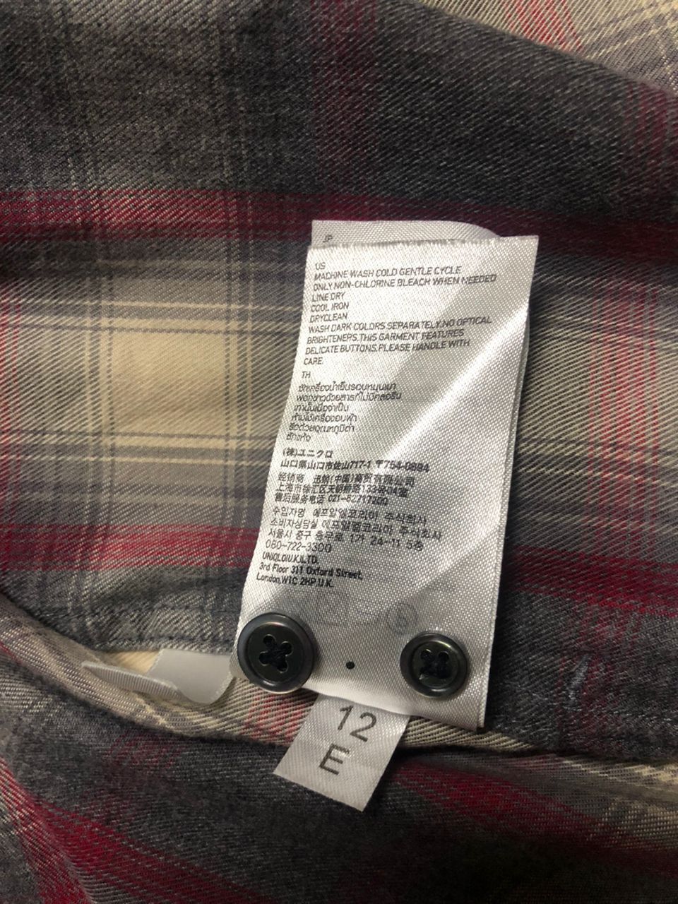 Undercover × Uniqlo Uniqlo Undercover Shadow Plaid Shirt Button Up Size US M / EU 48-50 / 2 - 15 Thumbnail