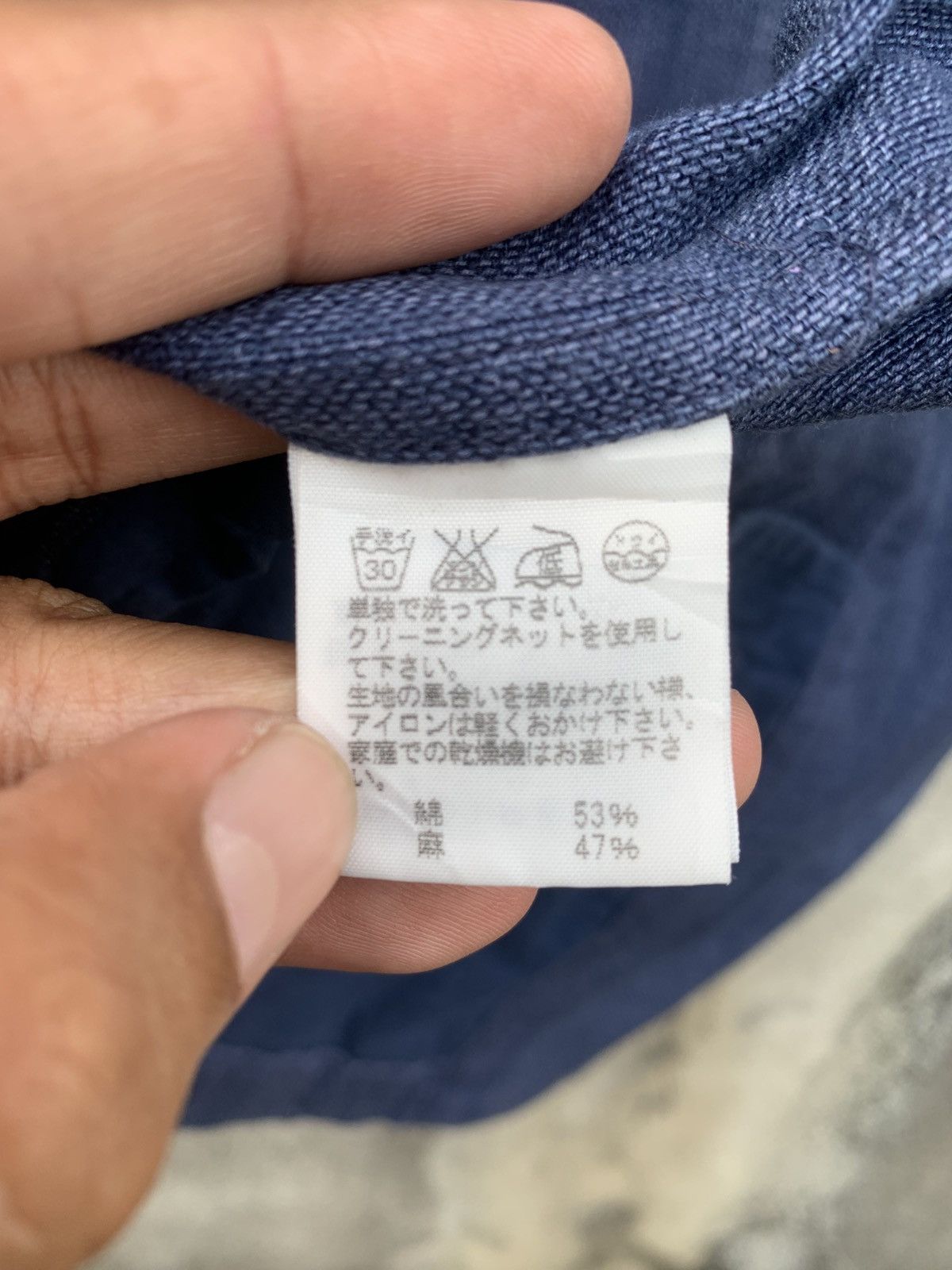 Issey Miyake Plantation By Issey Miyaki Tactical Vest Size US M / EU 48-50 / 2 - 9 Thumbnail