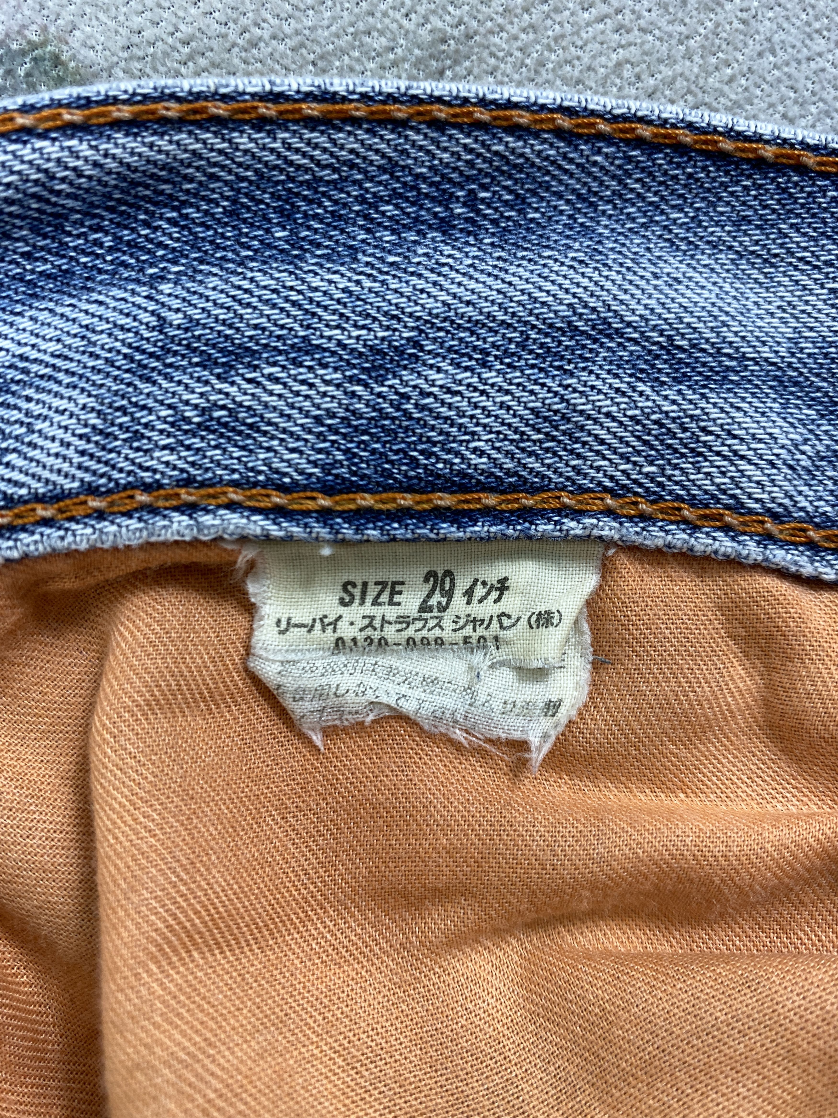Levi's Distressed Blue Vintage Levi's 502 31x28 Denim -SJ192 Size US 31 - 7 Thumbnail